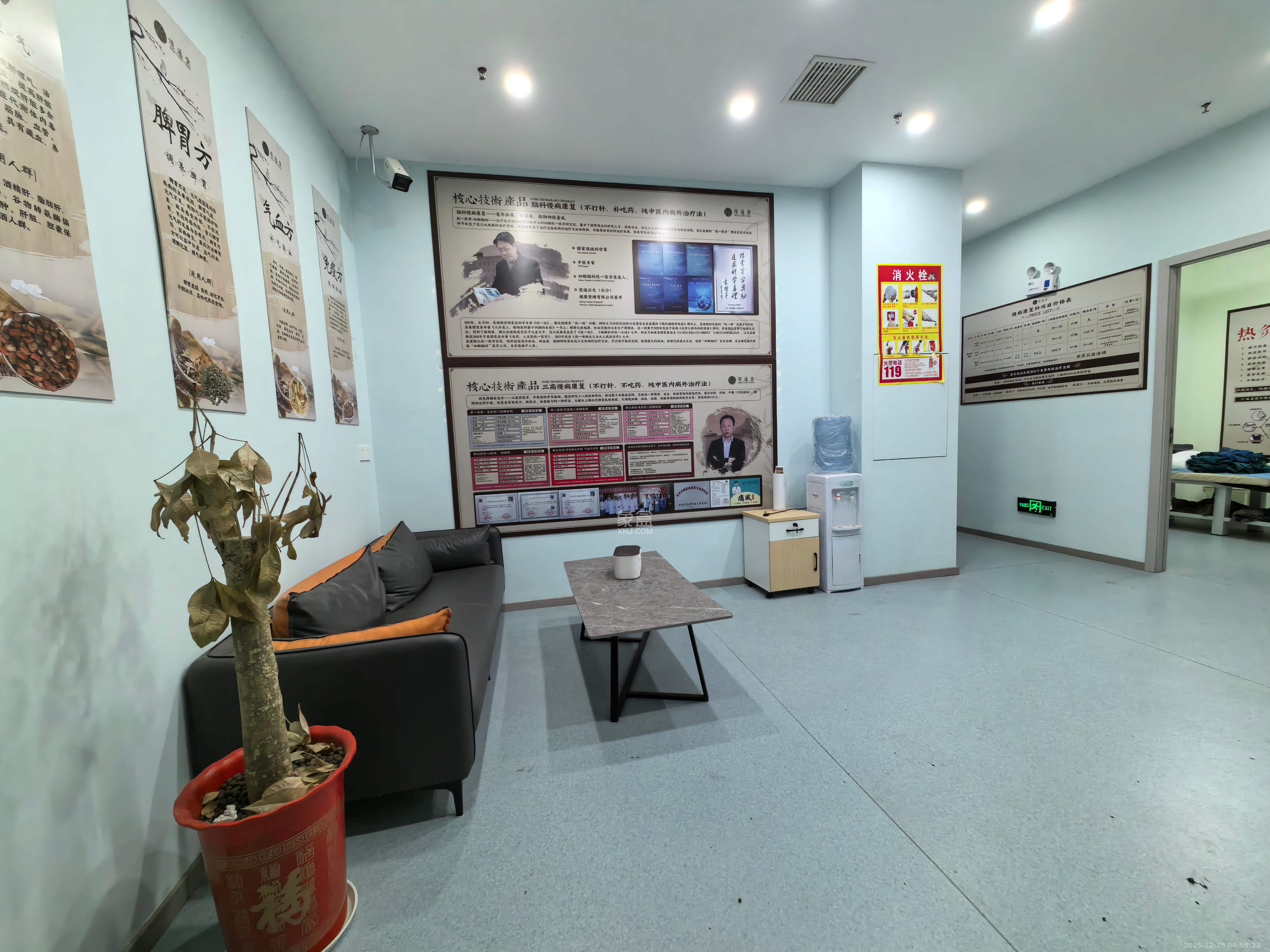 华润置地广场二期   279.0㎡      9000.0元/月室内图