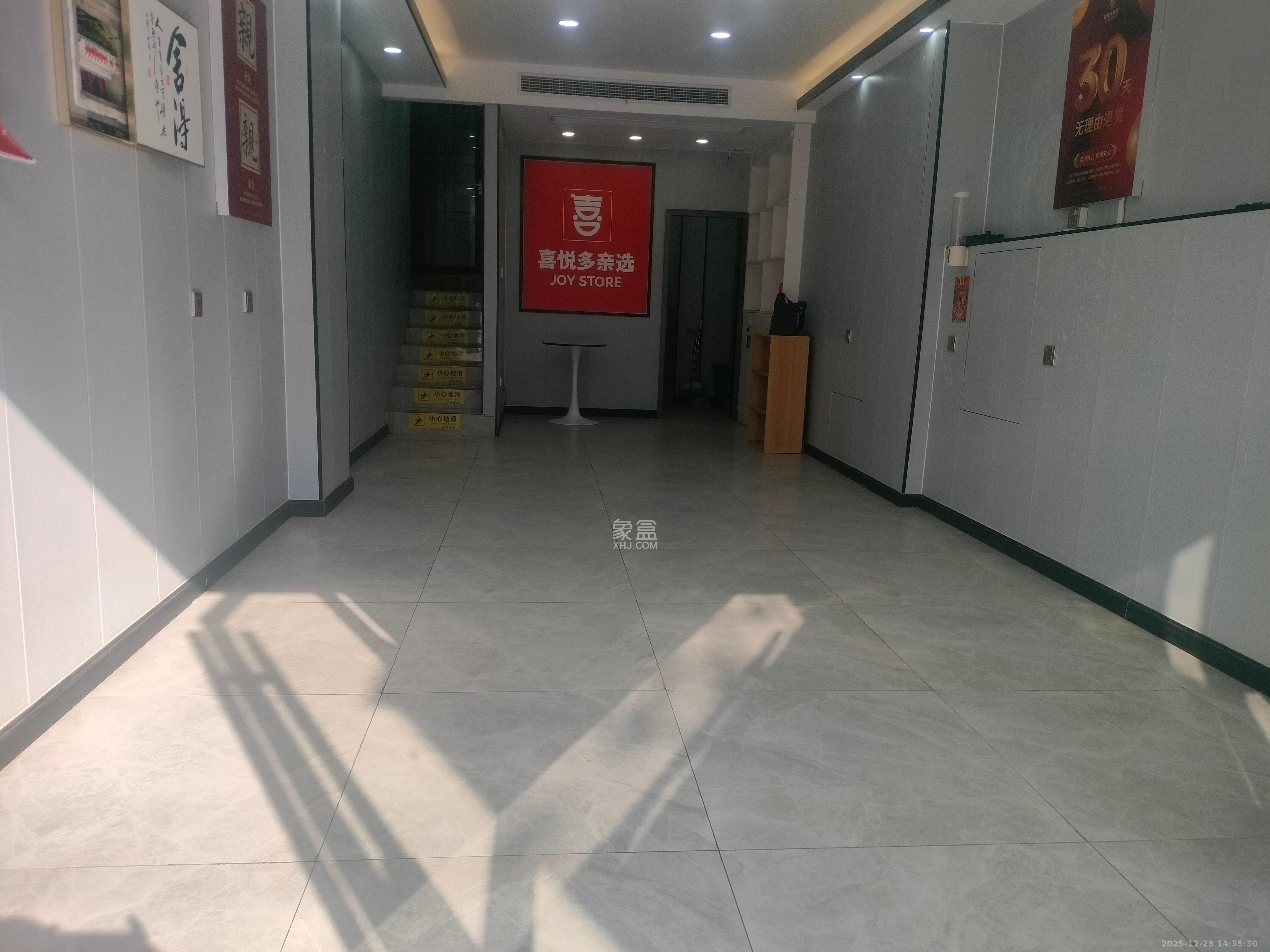 永宏佳园   48.0㎡      5000.0元/月室内图