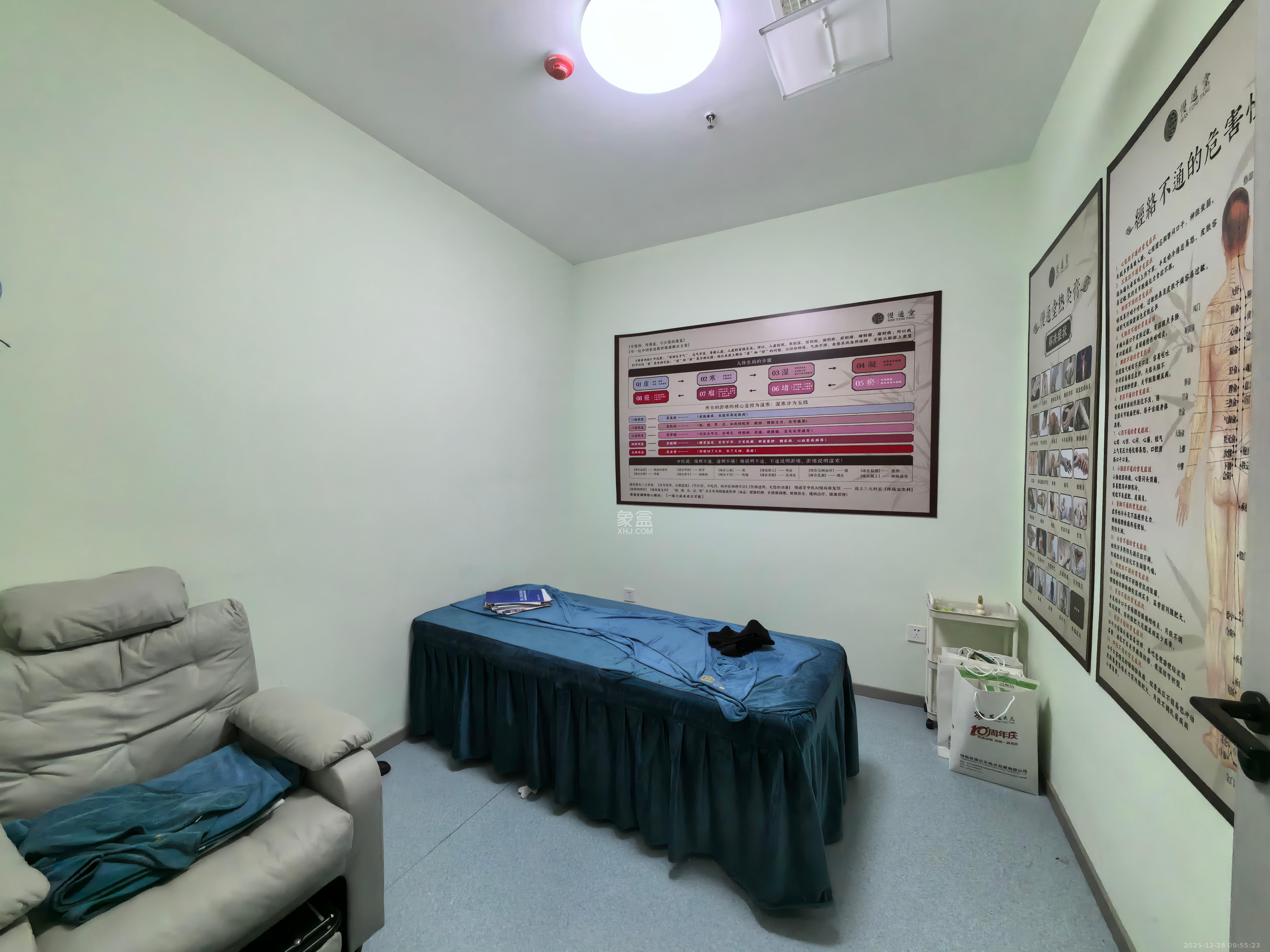 华润置地广场二期   279.0㎡      9000.0元/月室内图