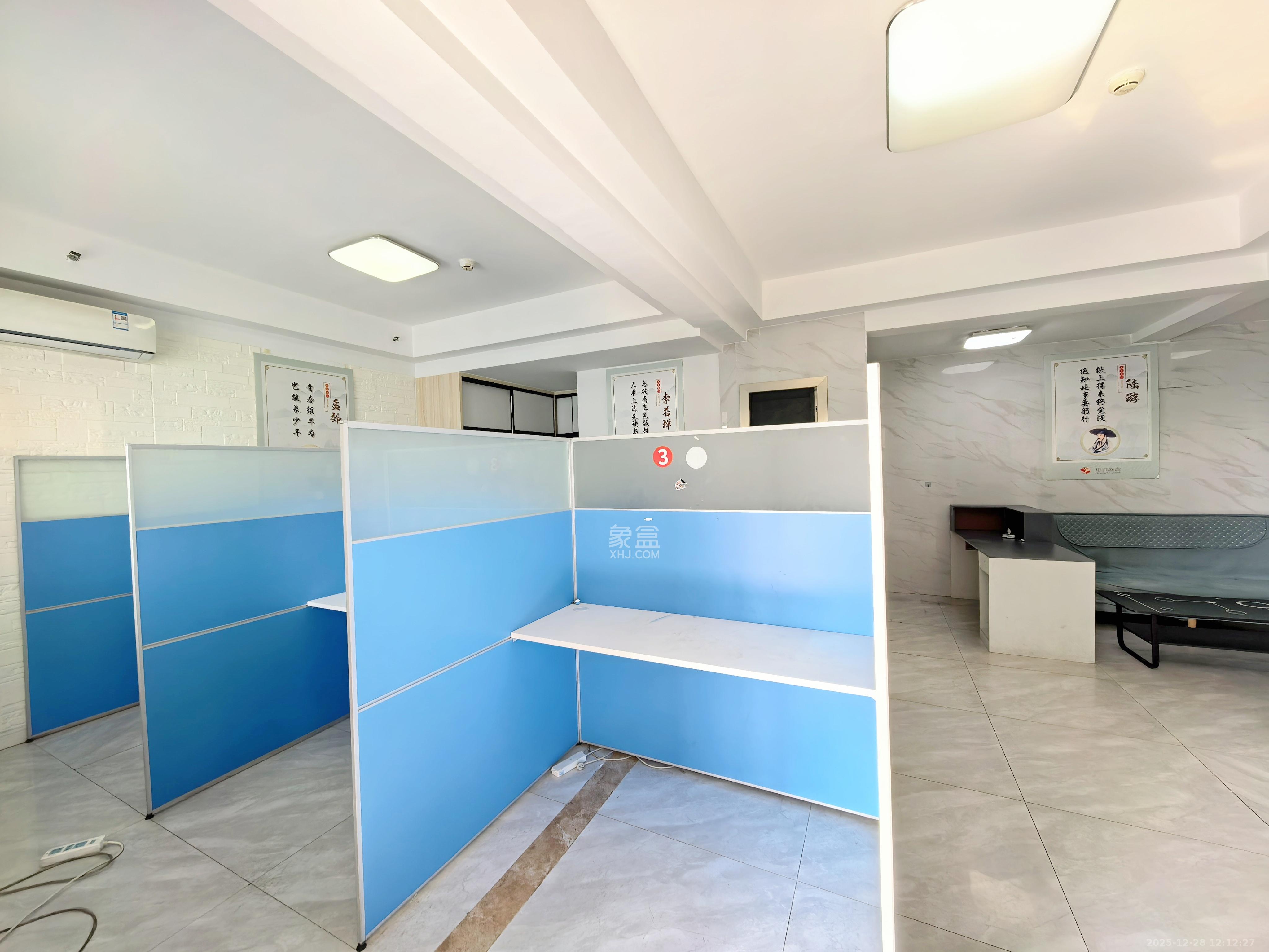 半山公馆（半山国际中心）  1室1厅1卫    3500.0元/月