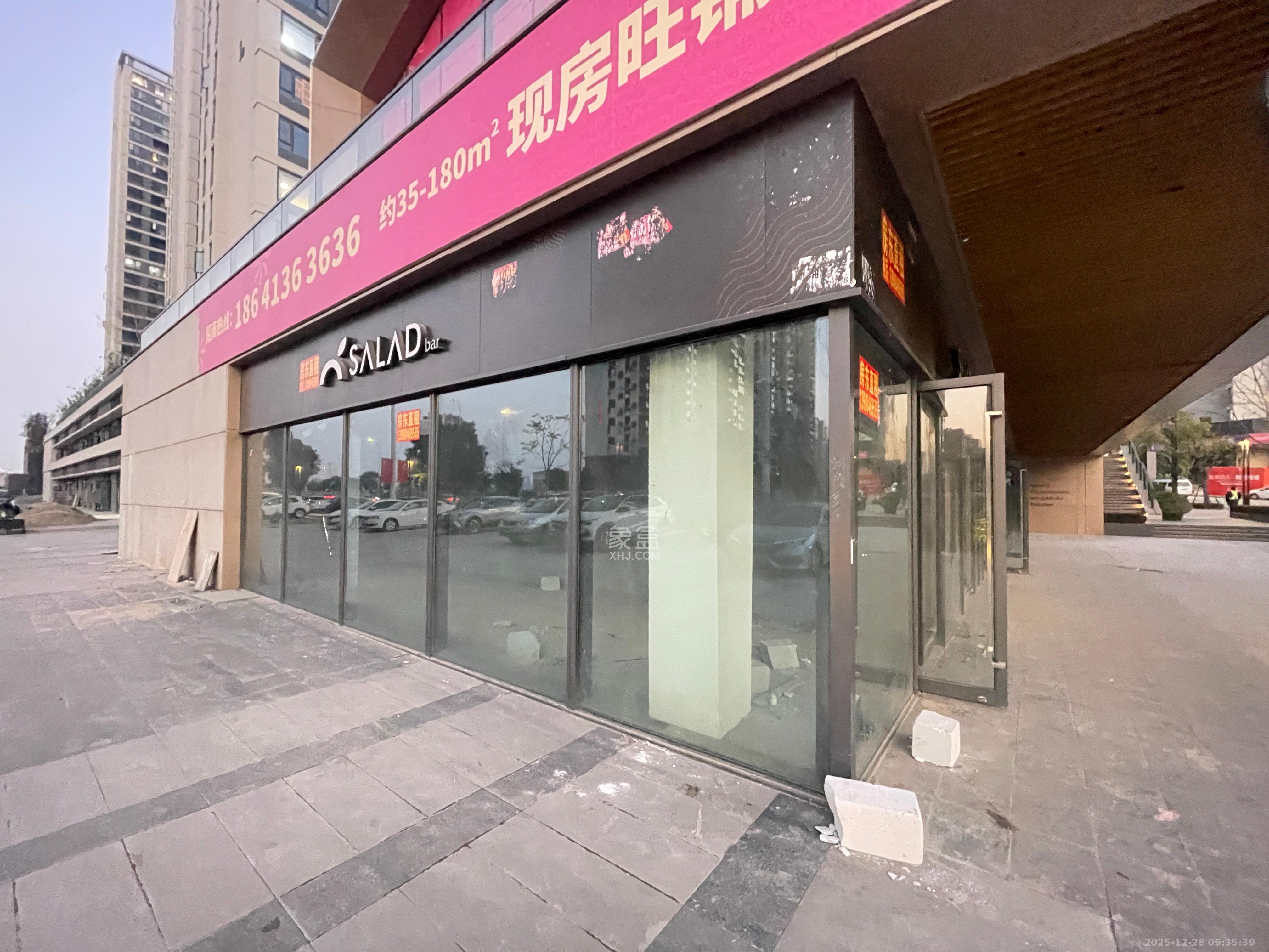 轨道万科璞悦湾   52.0㎡      7800.0元/月