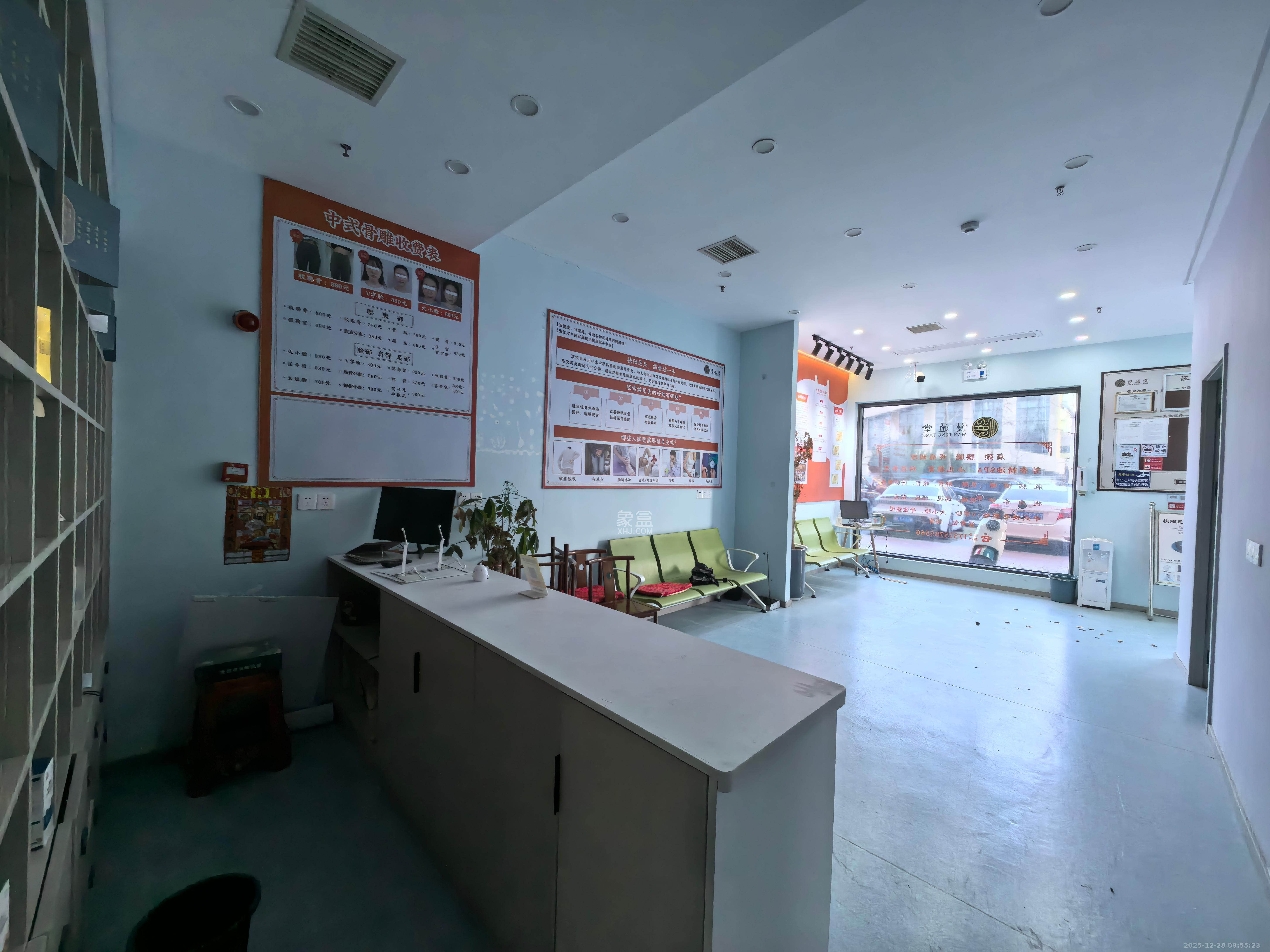 华润置地广场二期   279.0㎡      9000.0元/月室内图