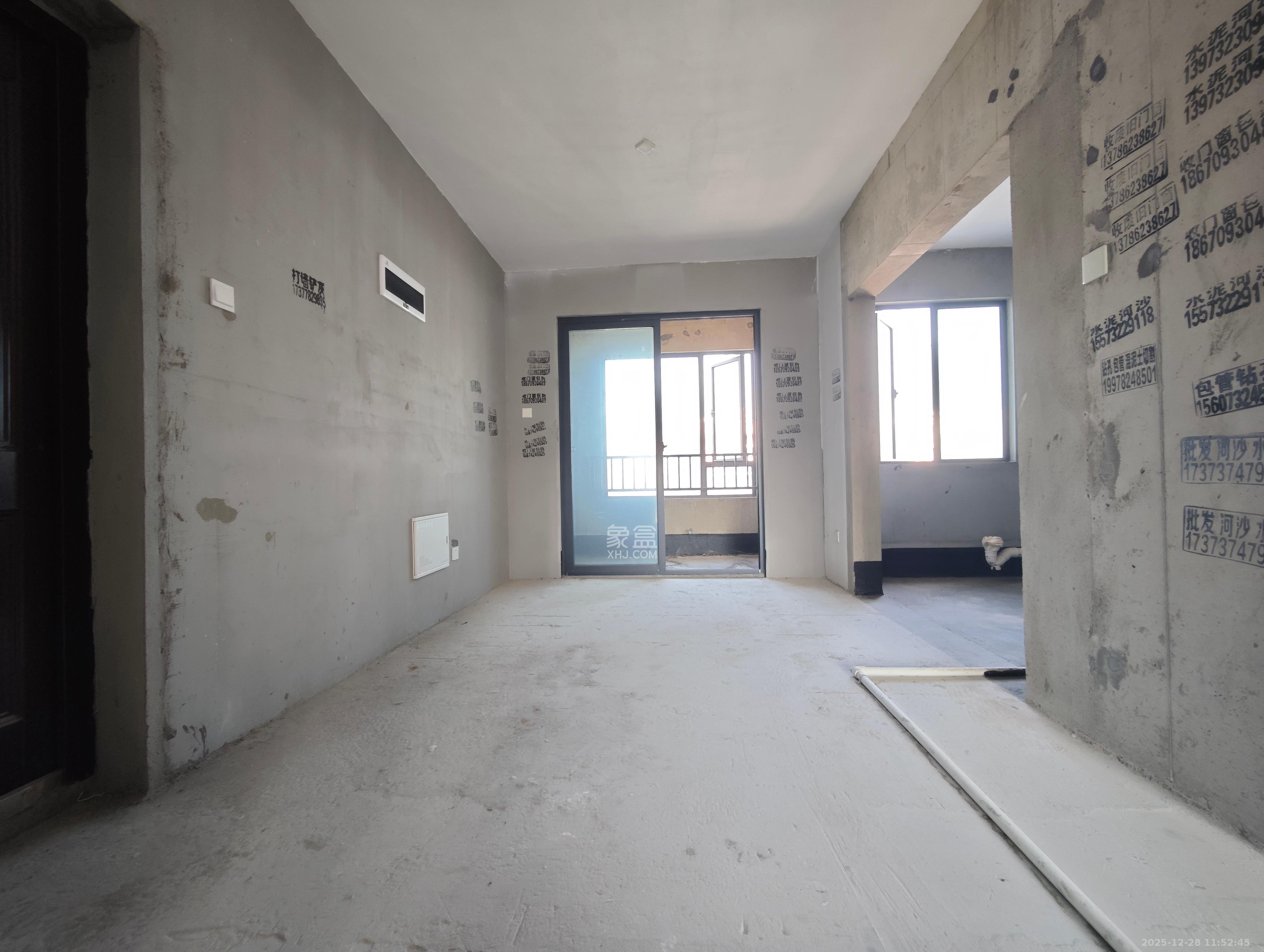 致地昭华府  3室2厅2卫    47.8万