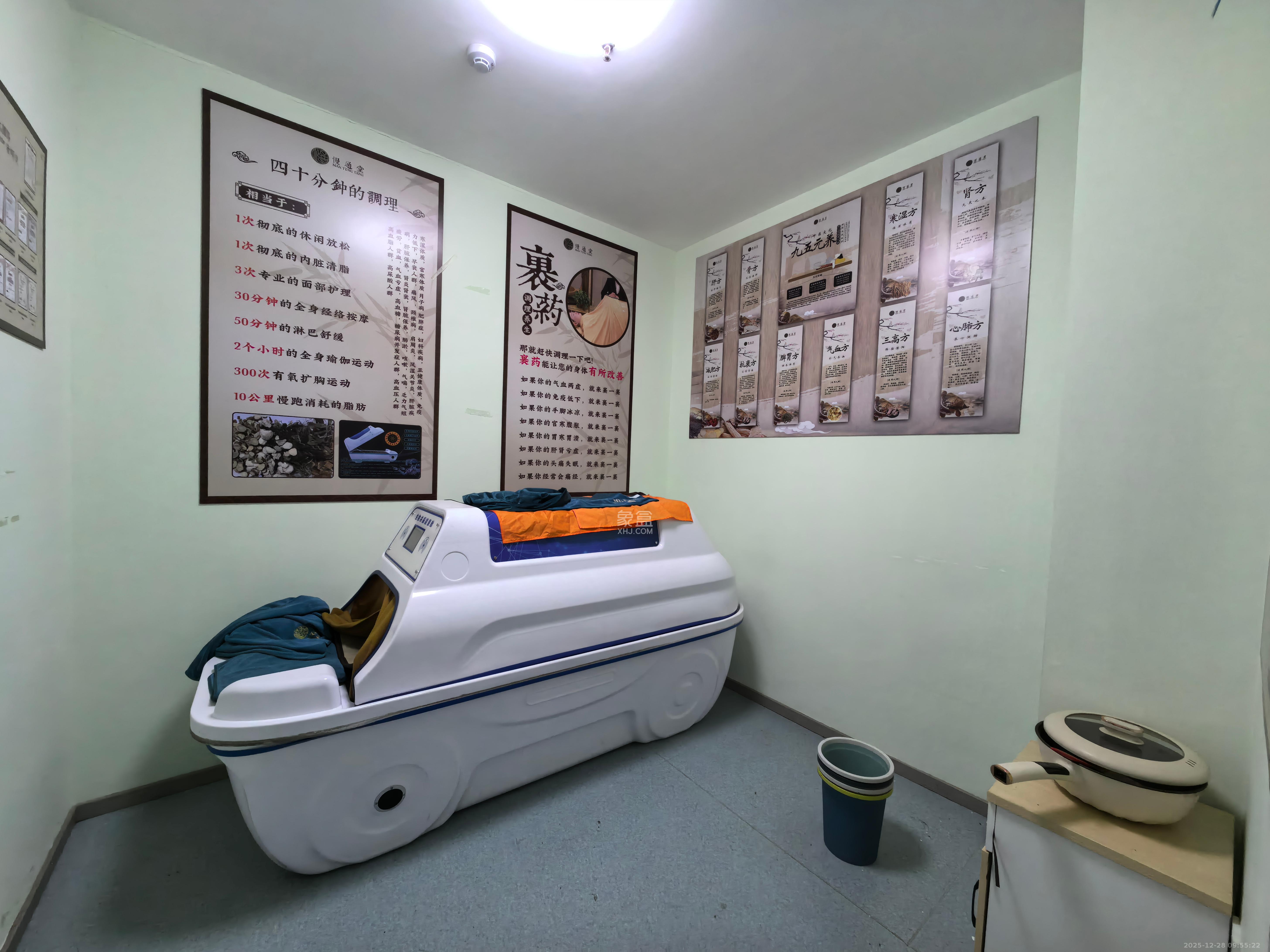 华润置地广场二期   279.0㎡      9000.0元/月室内图