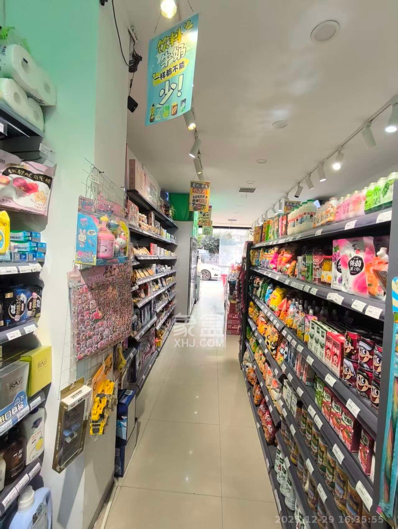 森宇佳园   70.0㎡      7000.0元/月室内图