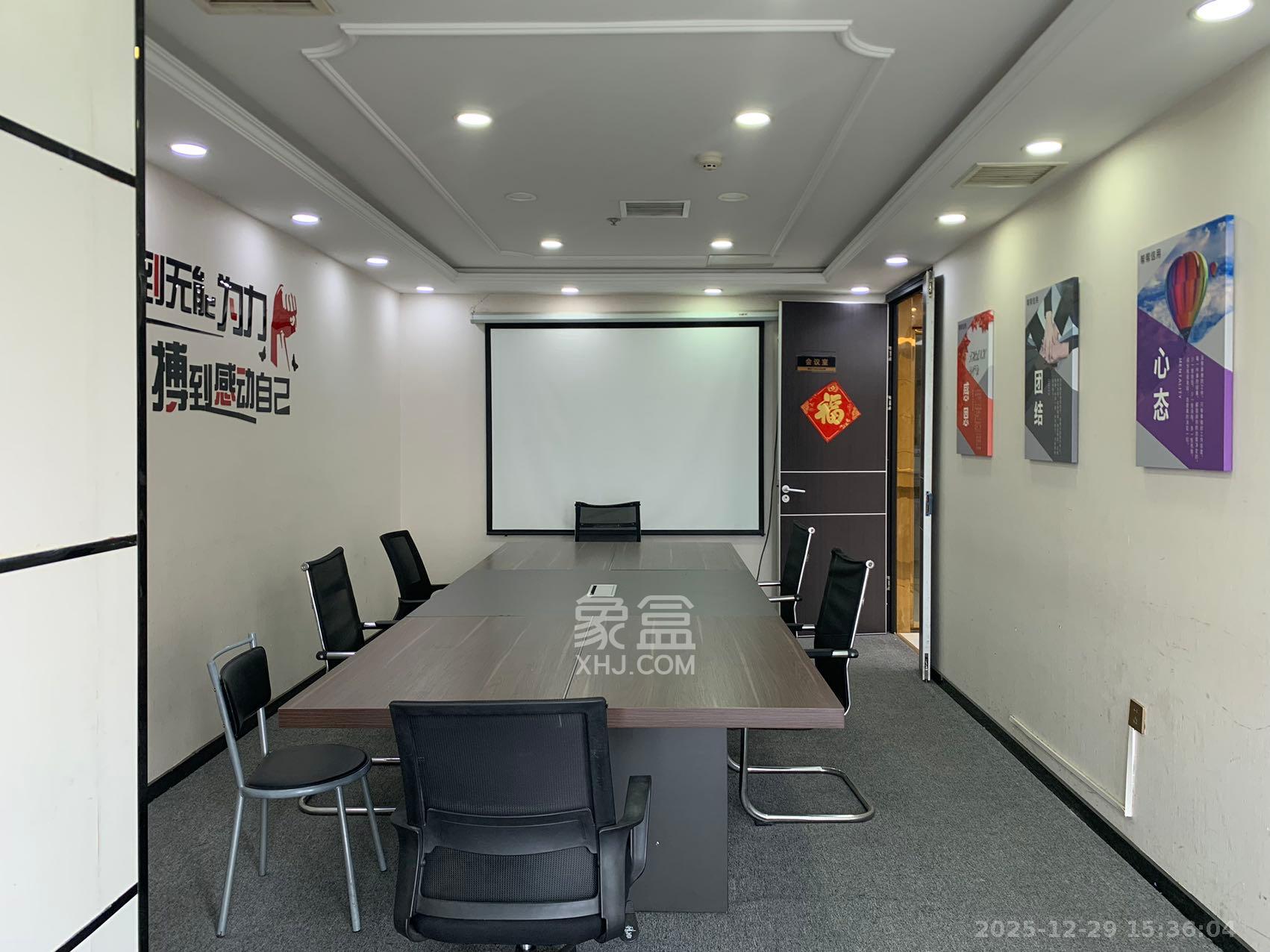 万达广场   220.0㎡      13000.0元/月室内图