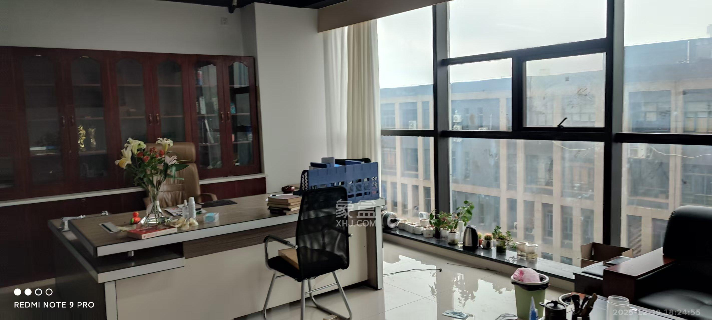 中部智谷产业园