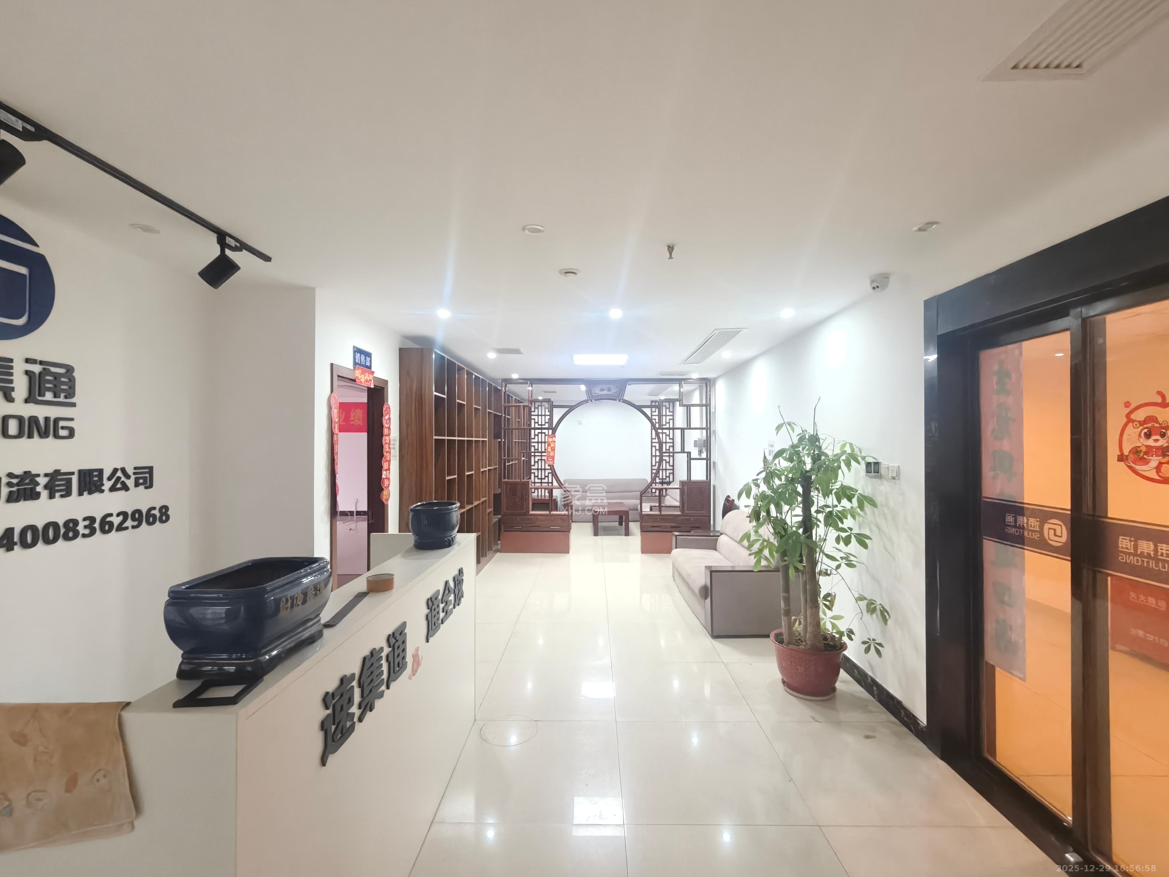 御邦国际广场   326.0㎡      12800.0元/月室内图