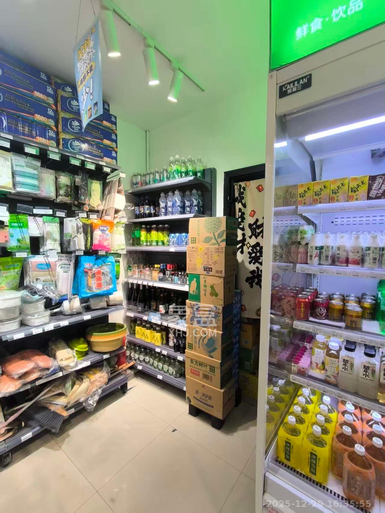 森宇佳园   70.0㎡      7000.0元/月室内图