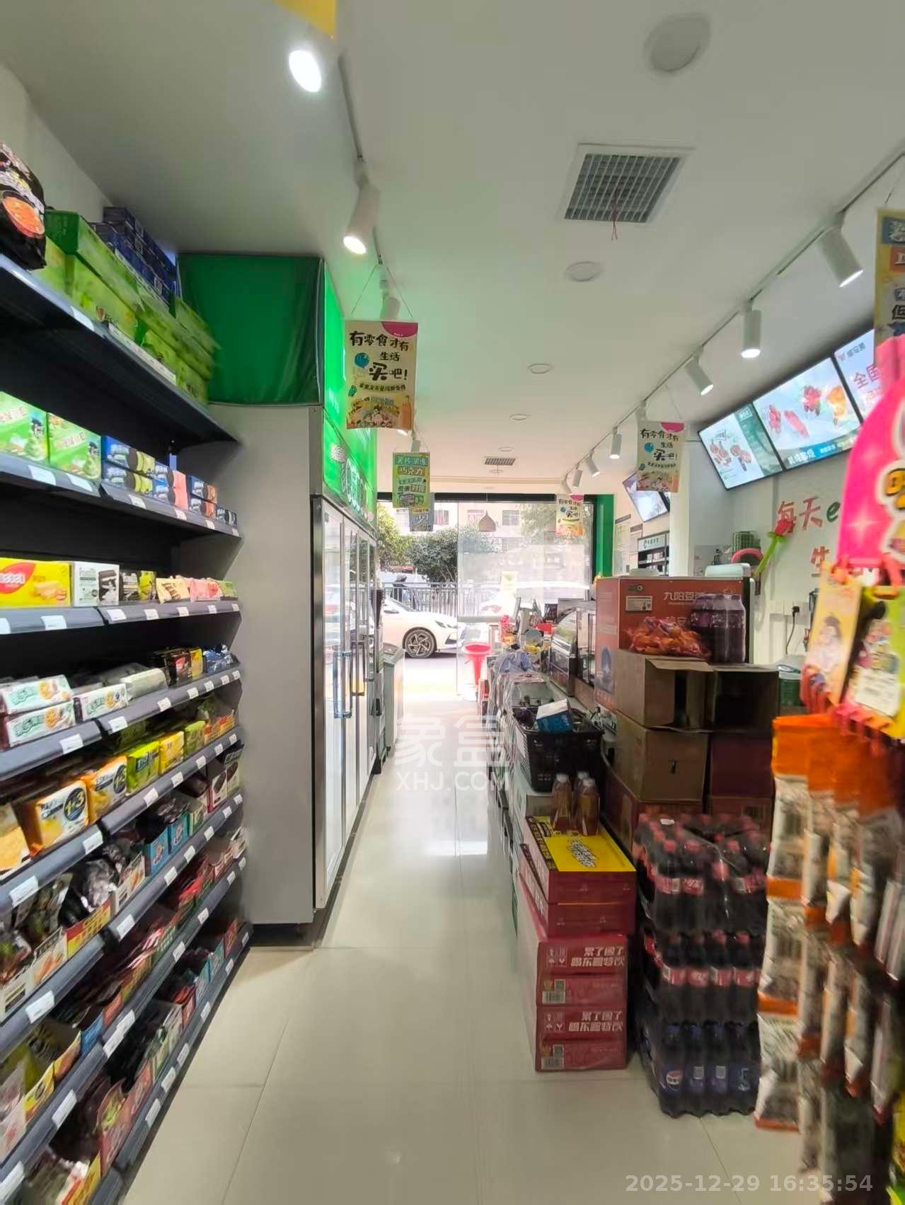 森宇佳园   70.0㎡      7000.0元/月室内图