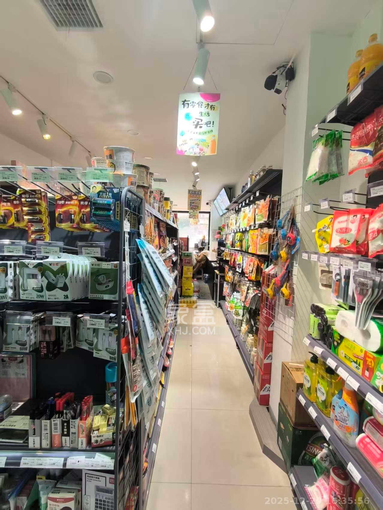 森宇佳园   70.0㎡      7000.0元/月室内图