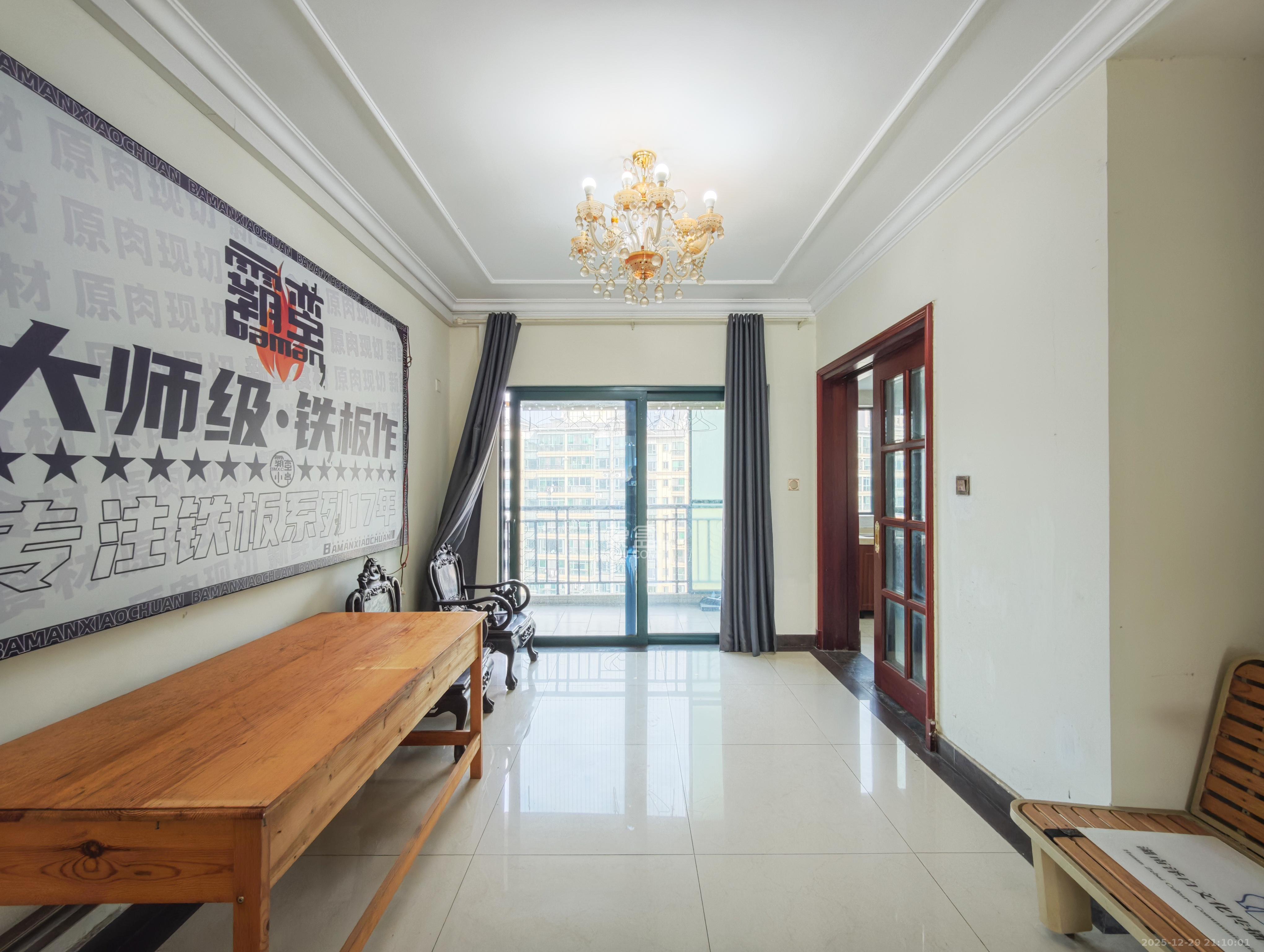 恒大城 4室2厅2卫 142.0万 恒大城 4室2厅2卫 142.0万其他