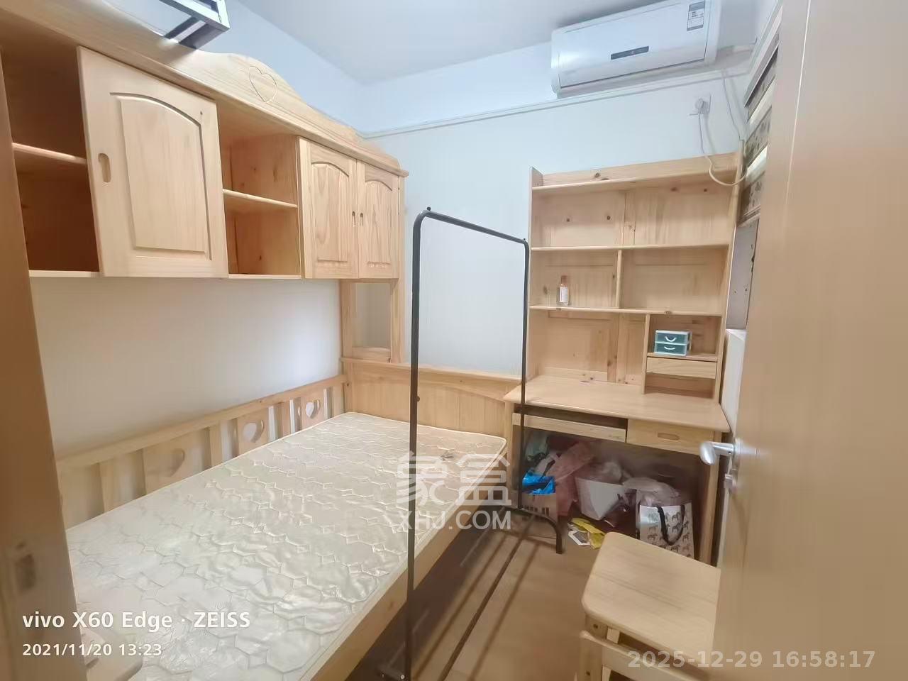 旭辉御府   52.0㎡      1700.0元/月室内图