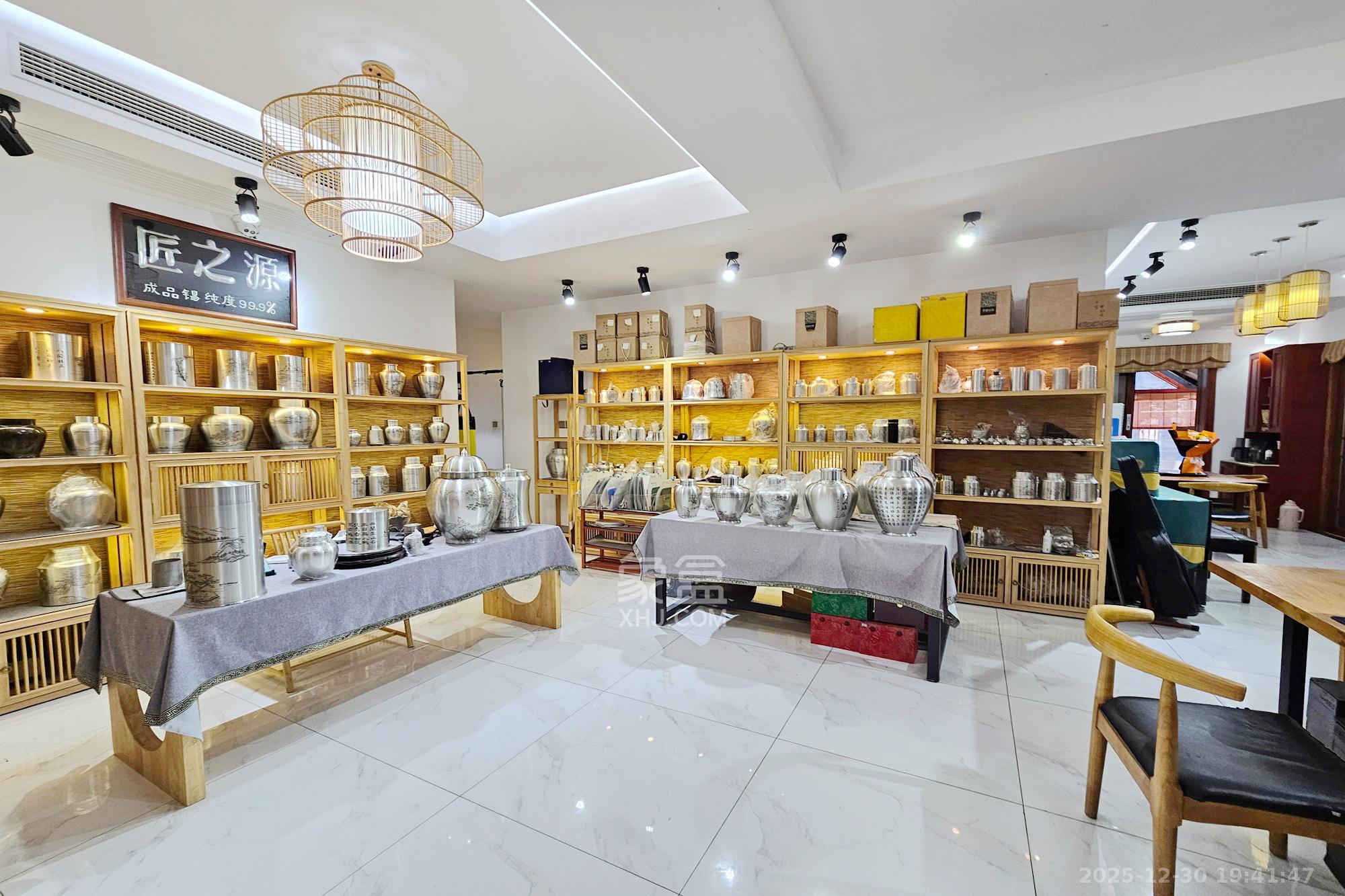 明昇壹城（明昇时代广场）一期  3室2厅2卫    550.0万