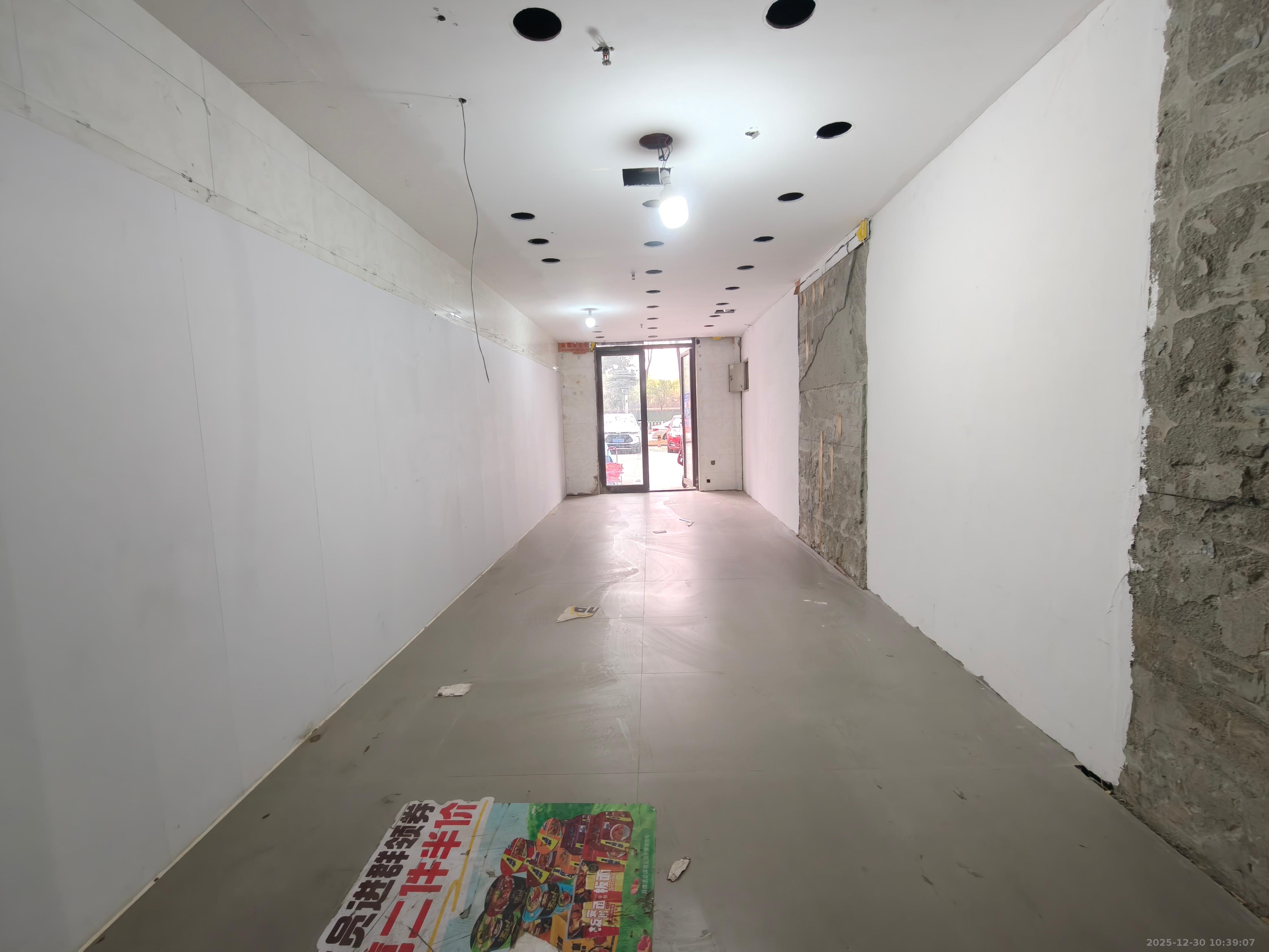 恒大华府  1室0厅0卫    4600.0元/月