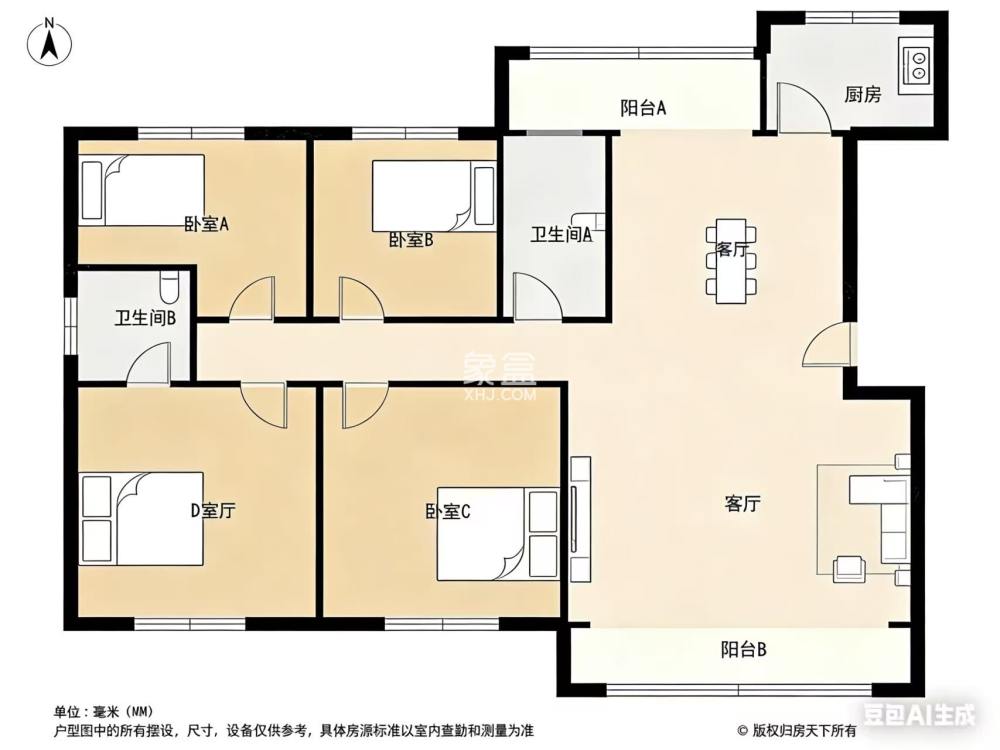 提香蓝岸  4室2厅2卫    68.8万