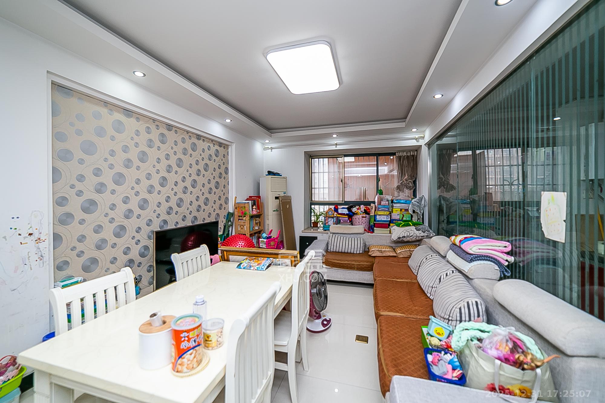 欧园  2室2厅1卫    62.8万