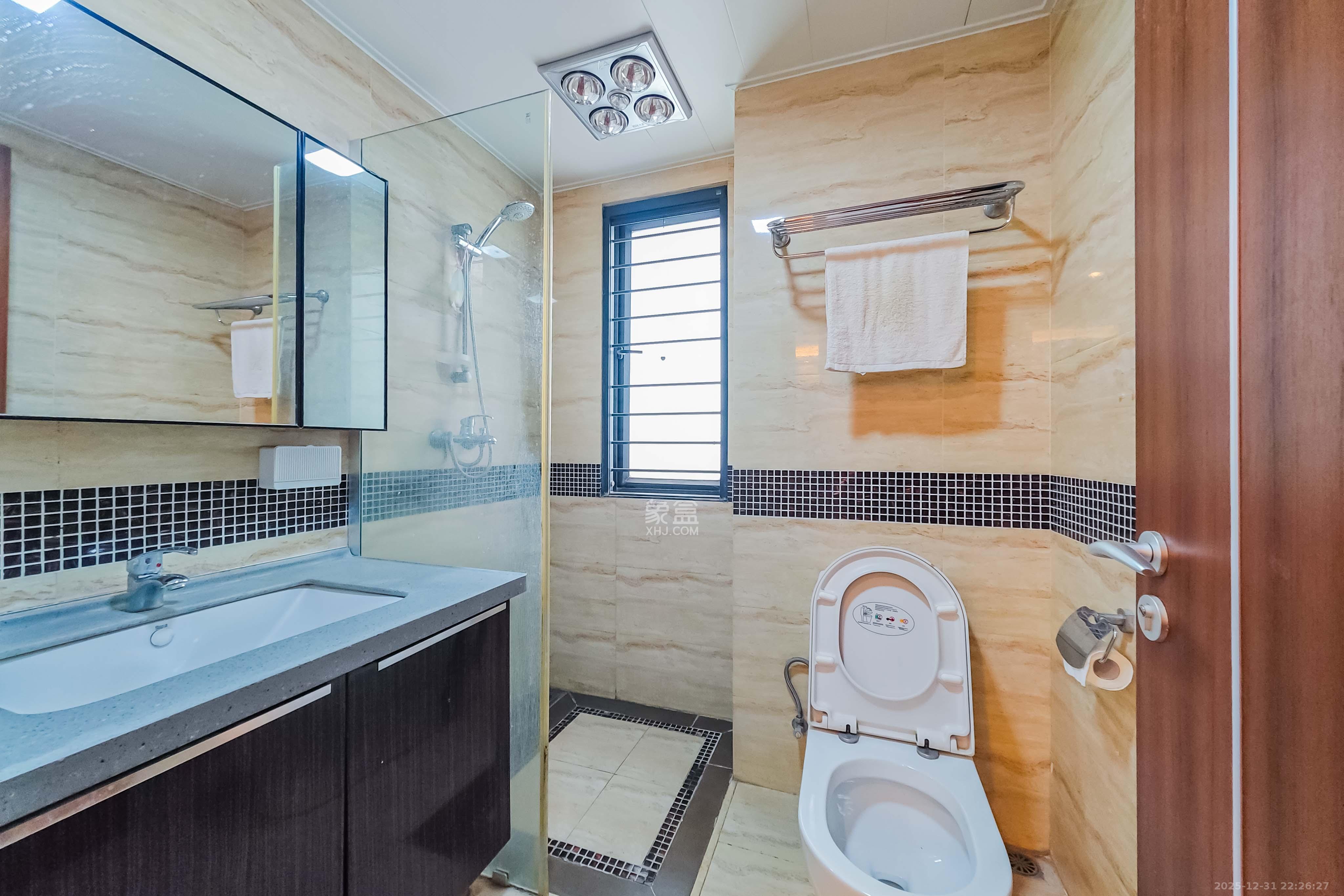 万科金域华府二期 2室2厅1卫 74.0万 万科金域华府二期 2室2厅1卫 74.0万其他