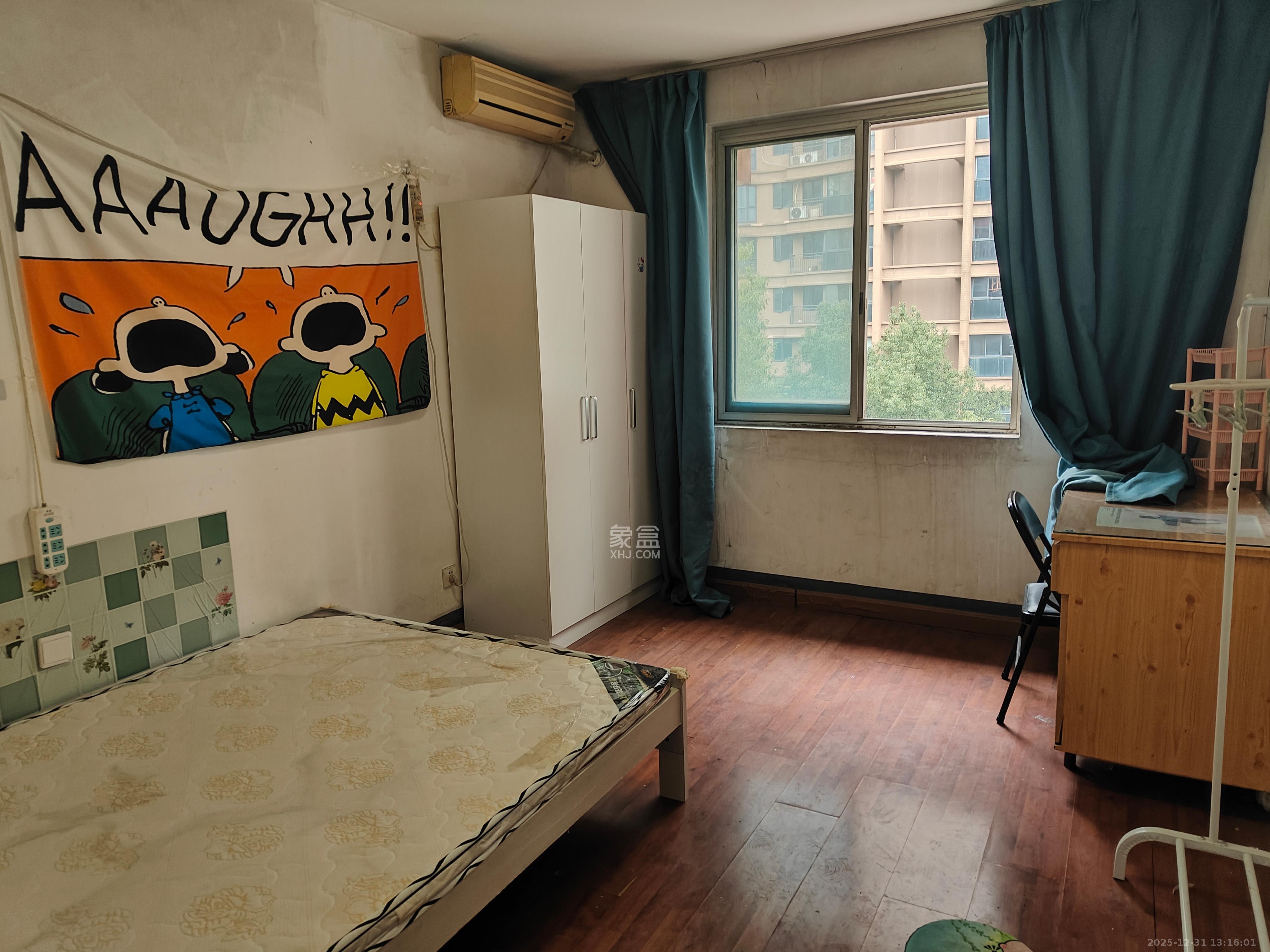 湘卫花苑  3室2厅1卫    2100.0元/月