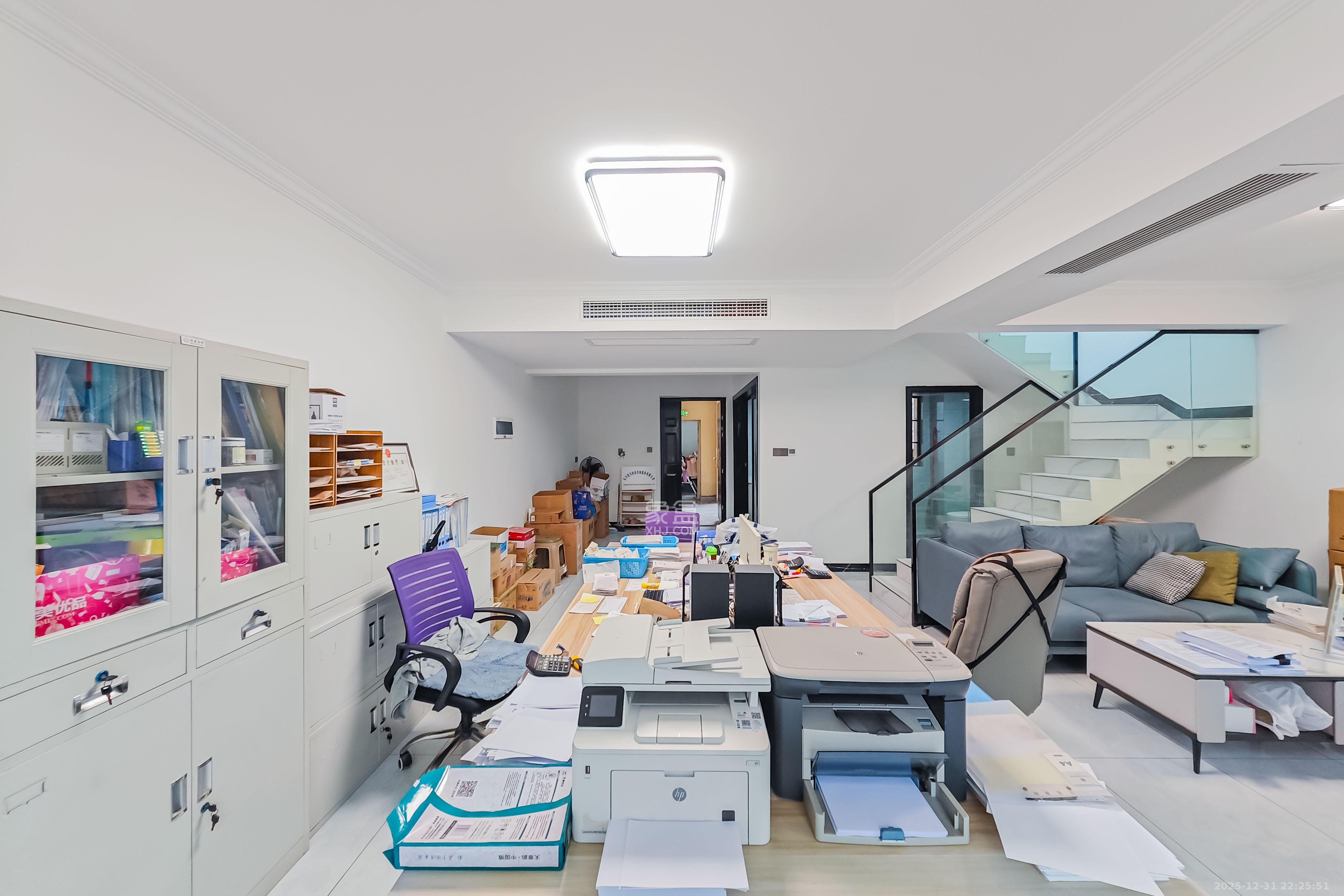 中天星耀城  4室2厅2卫    132.0万