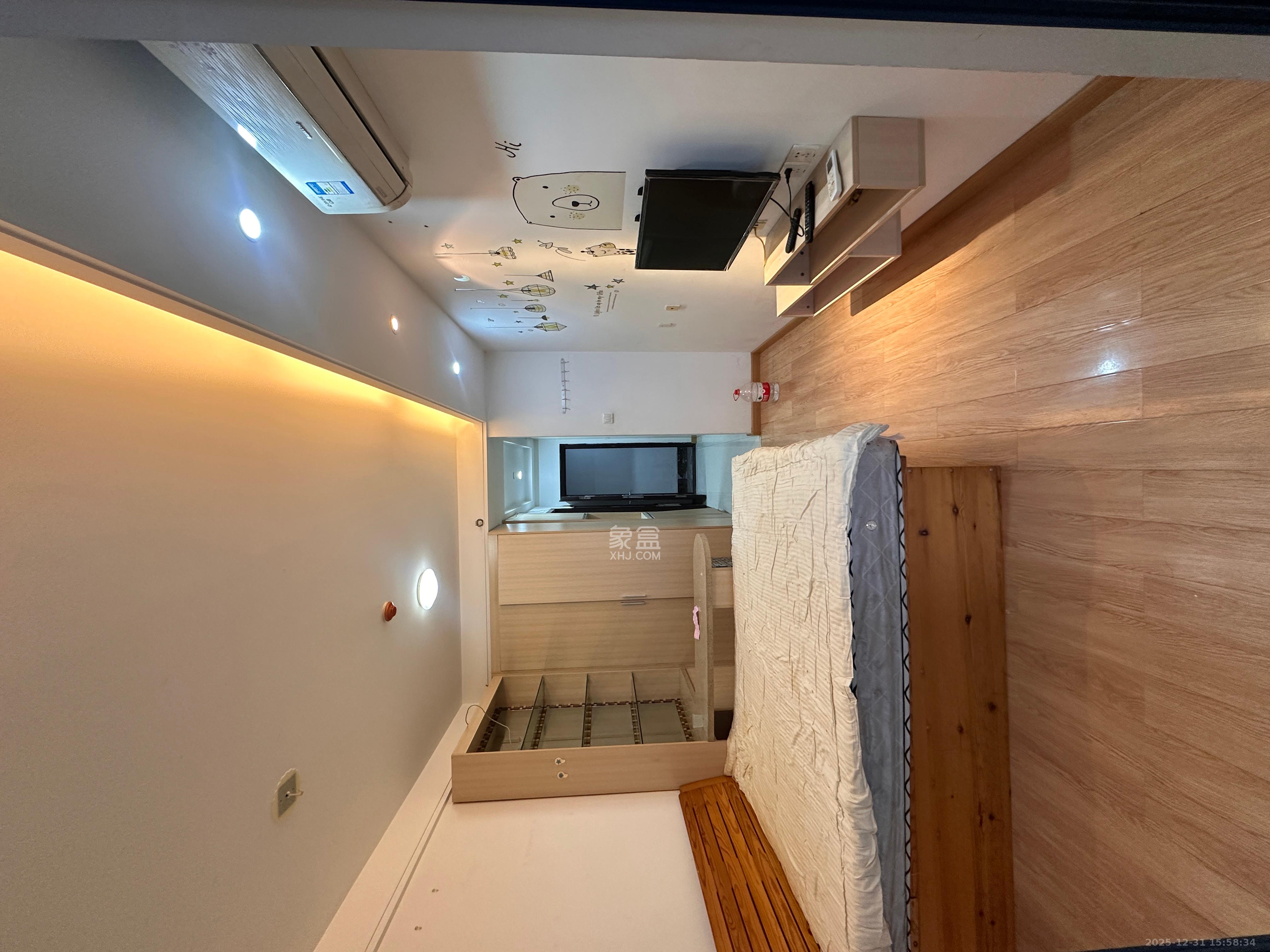 绿地中央广场  1室1厅1卫    1300.0元/月室内图