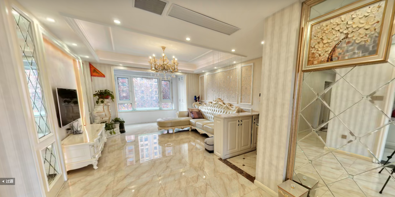 金地艺境  3室1厅2卫    288.0万