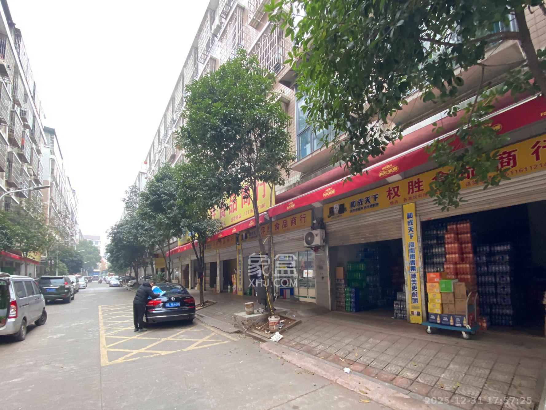 松雅安置小区  1室1厅1卫    29.0万