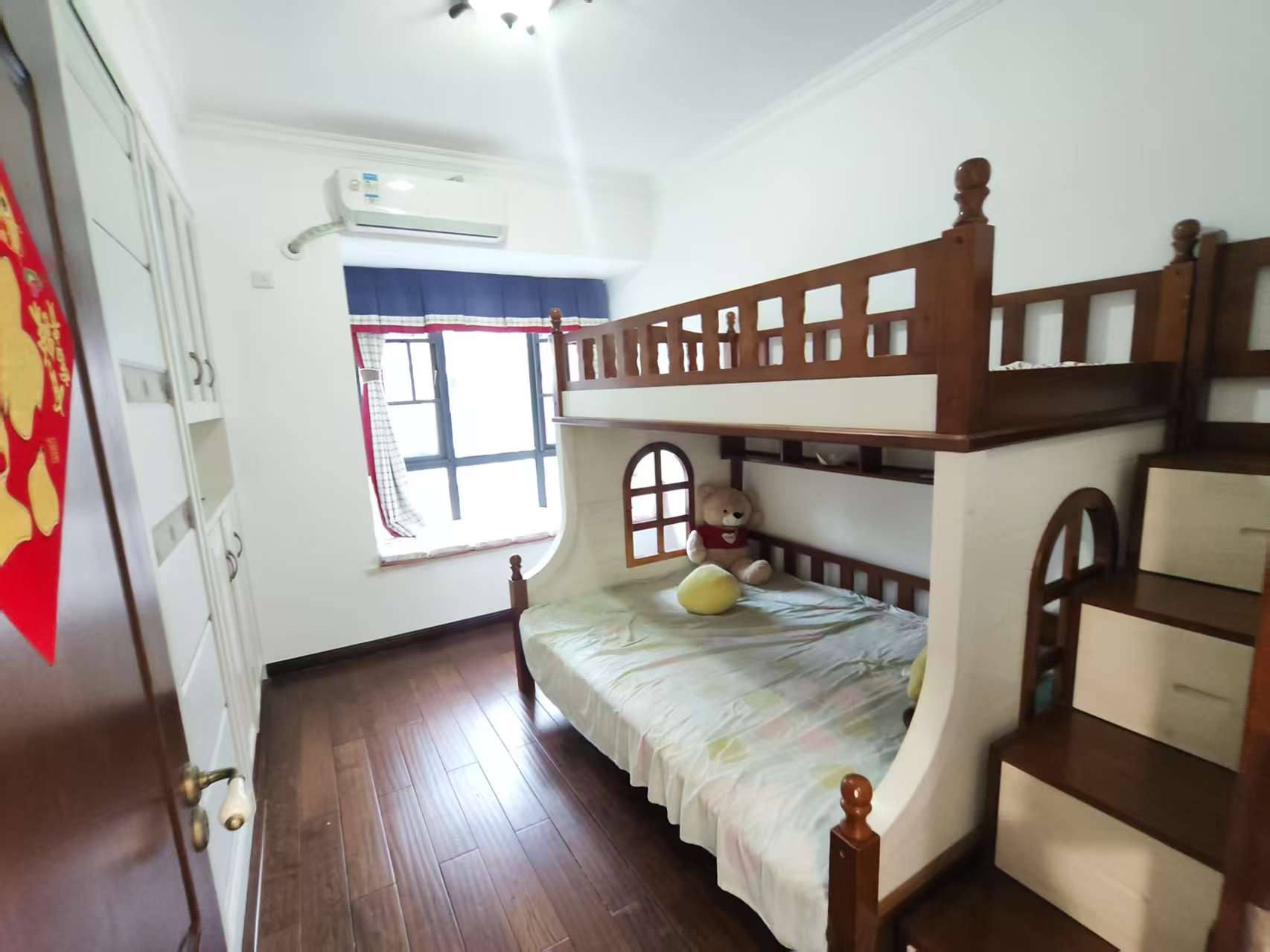 湘江名都  3室2厅1卫    75.0万室内图