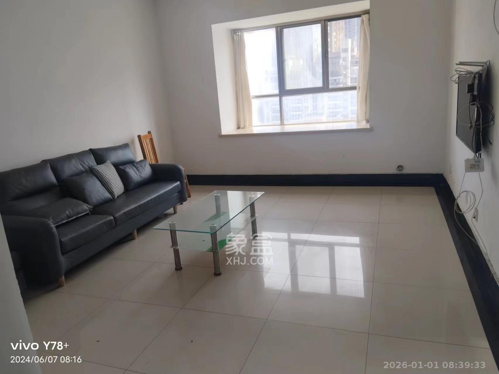 锦湘国际星城二期（锦雅苑）