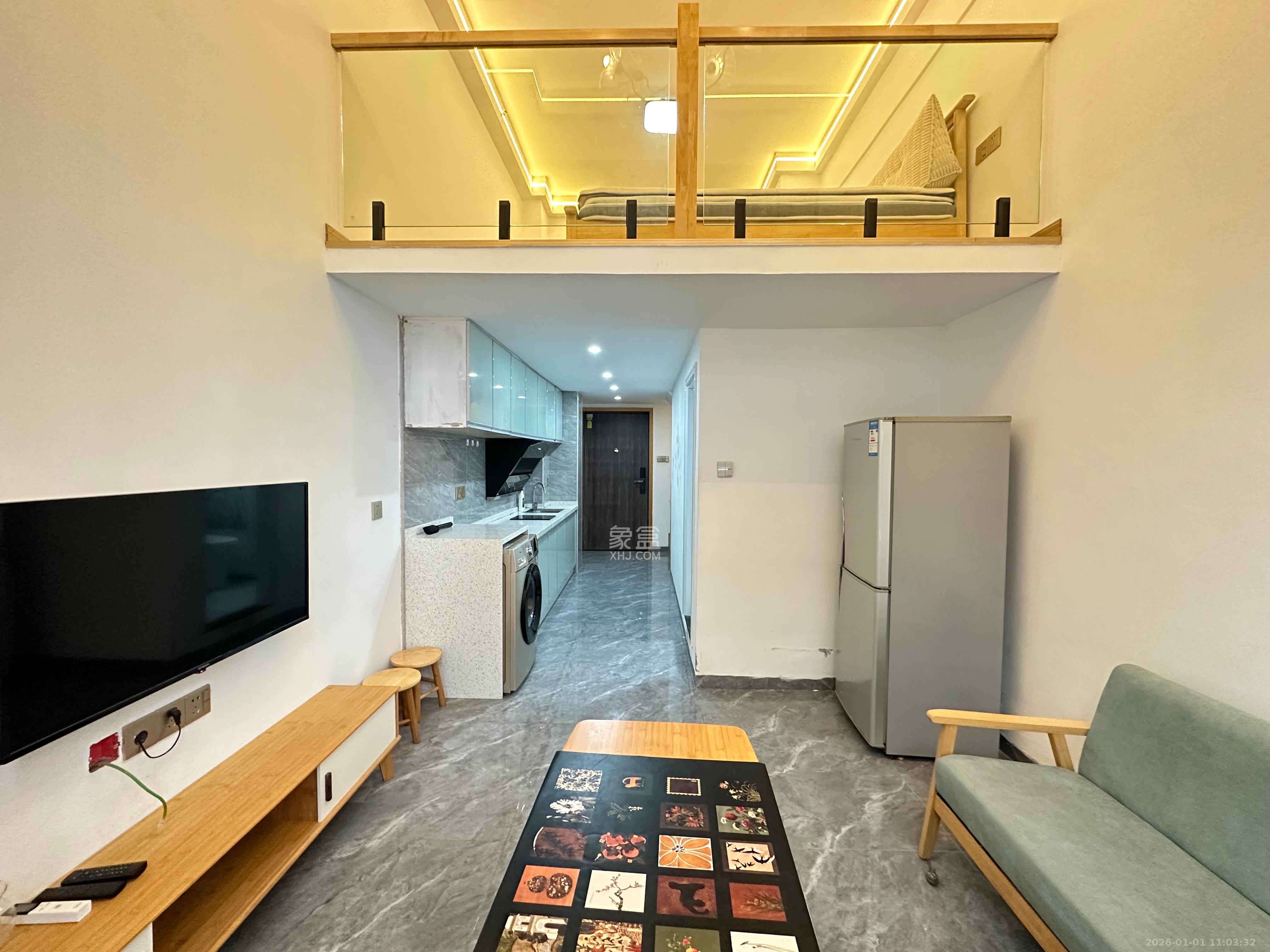 龙湖湘江星座（祺鑫星座公寓）  1室1厅1卫    1800.0元/月