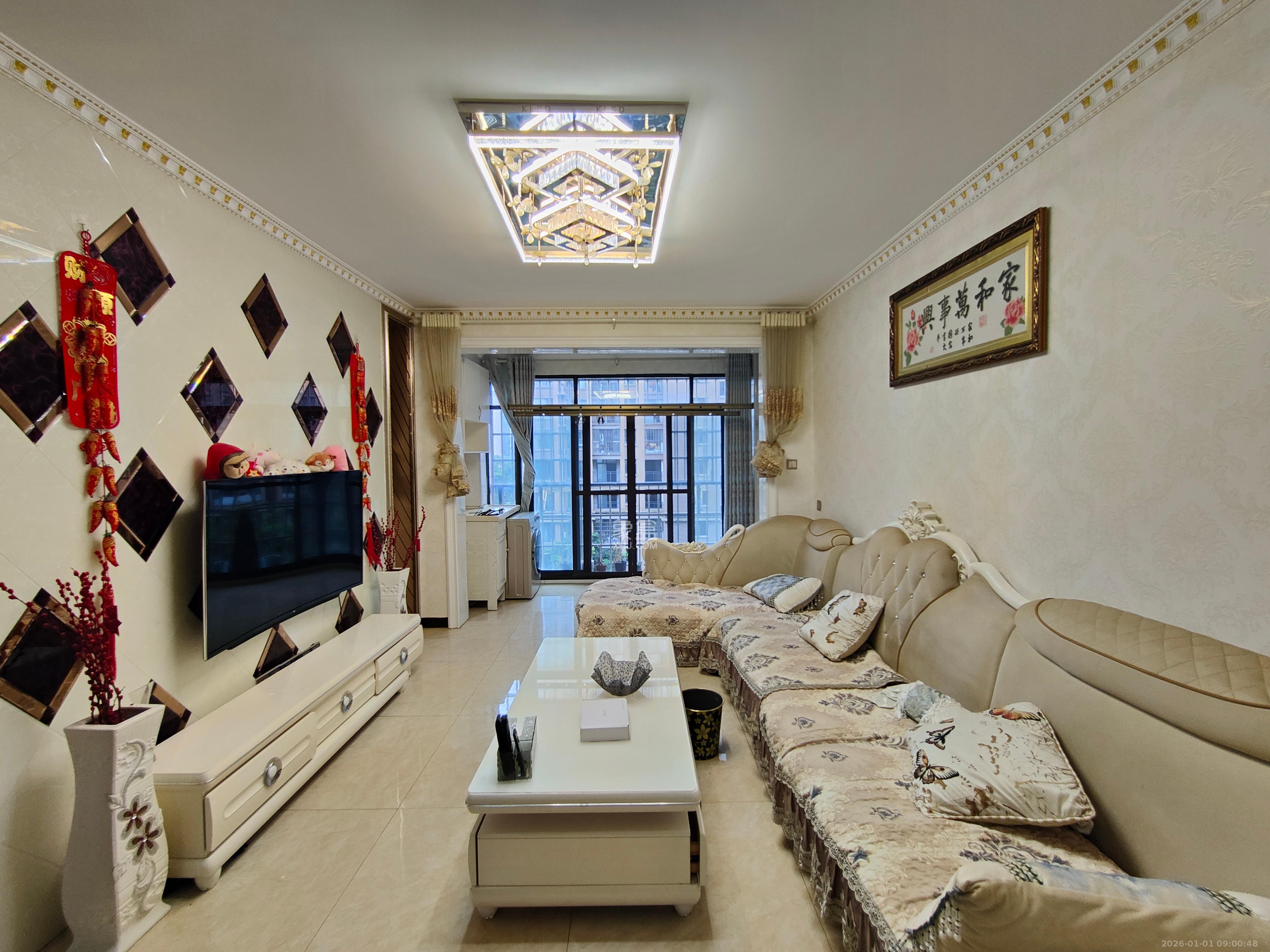 长城水郡  2室2厅1卫    2000.0元/月