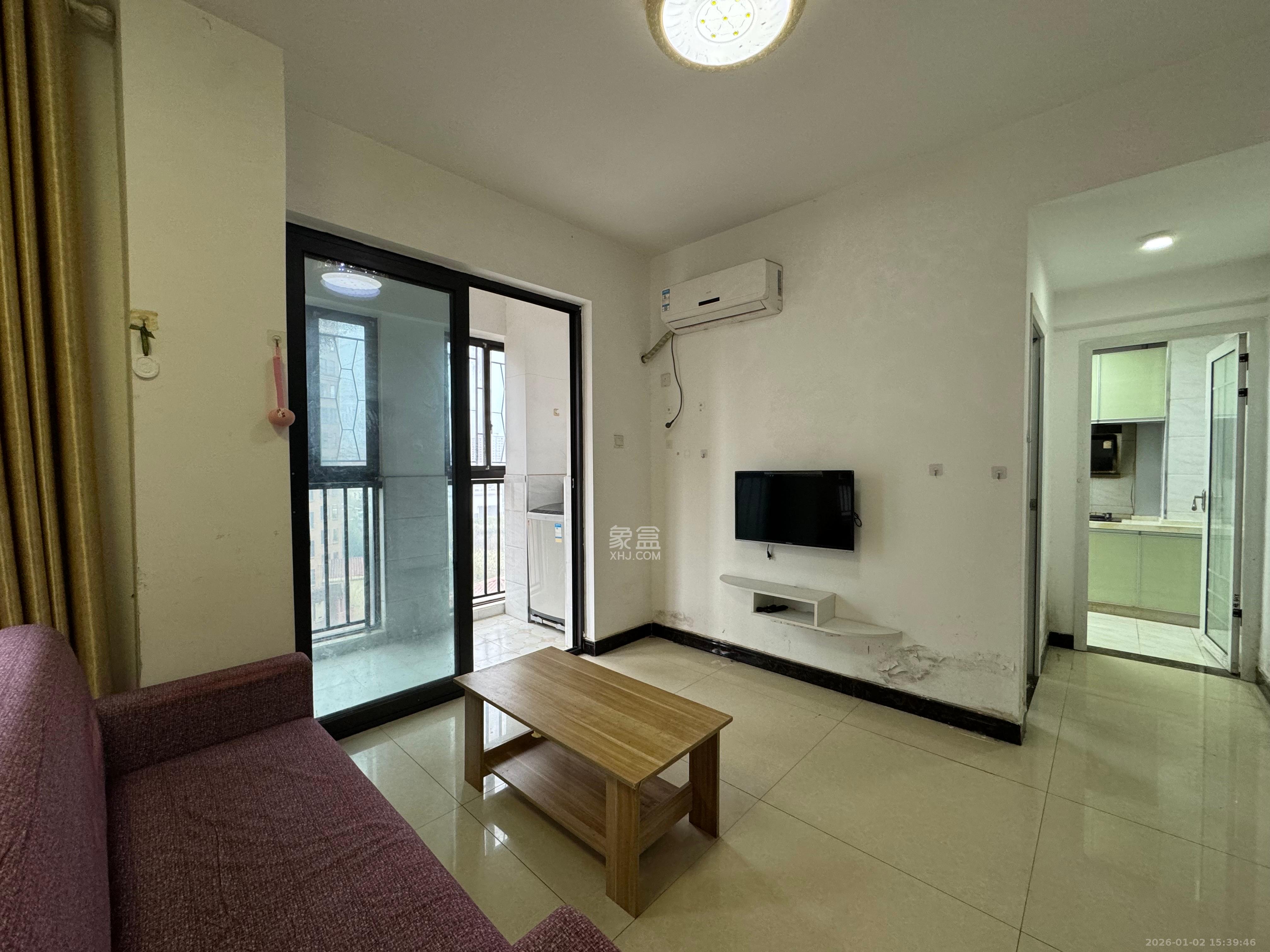 中信凯旋蓝岸（中信新城三期）