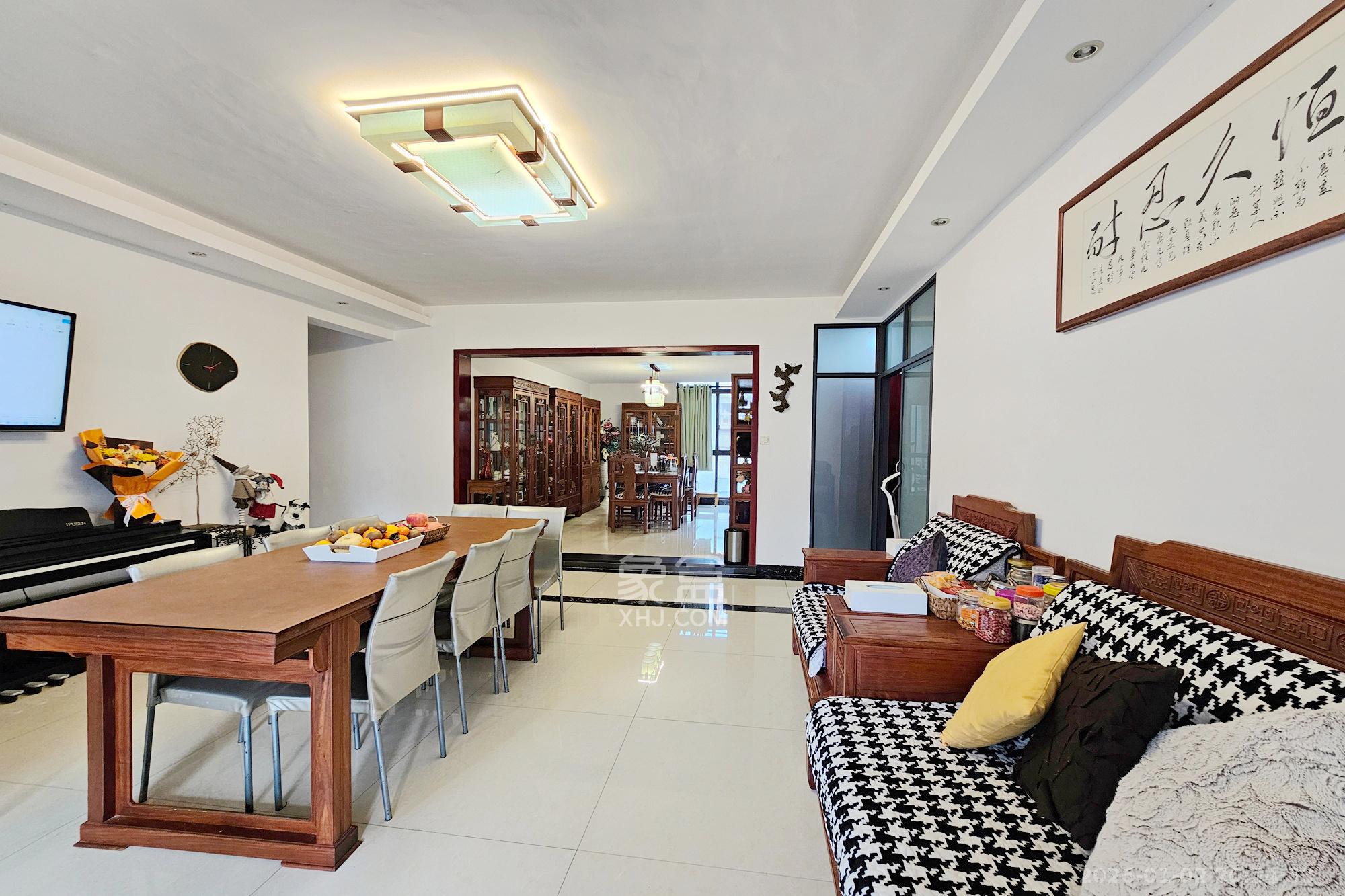 茂华国际湘  4室2厅2卫    163.8万