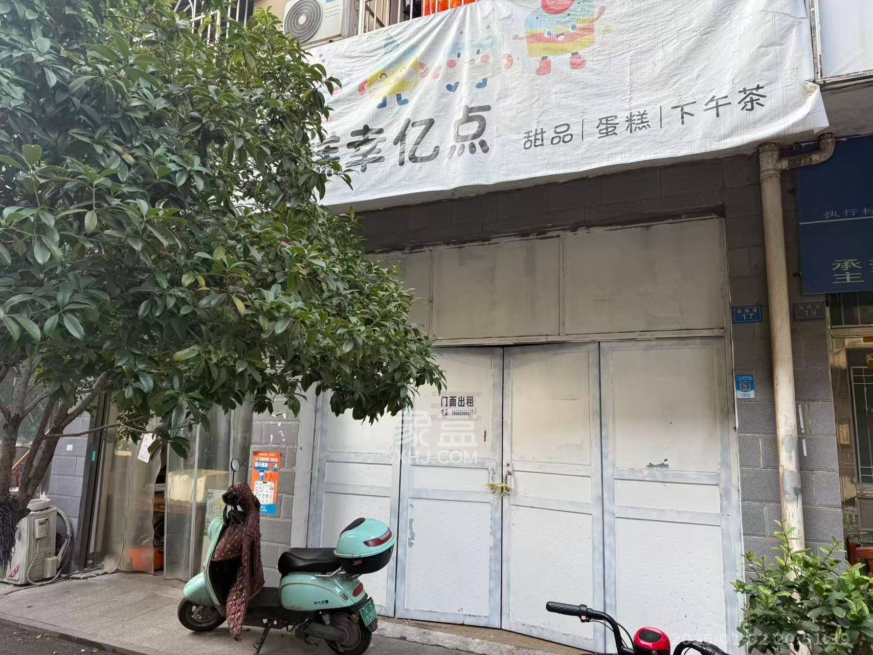 福城社区22片、23片安置小区   41.0㎡      1200.0元/月