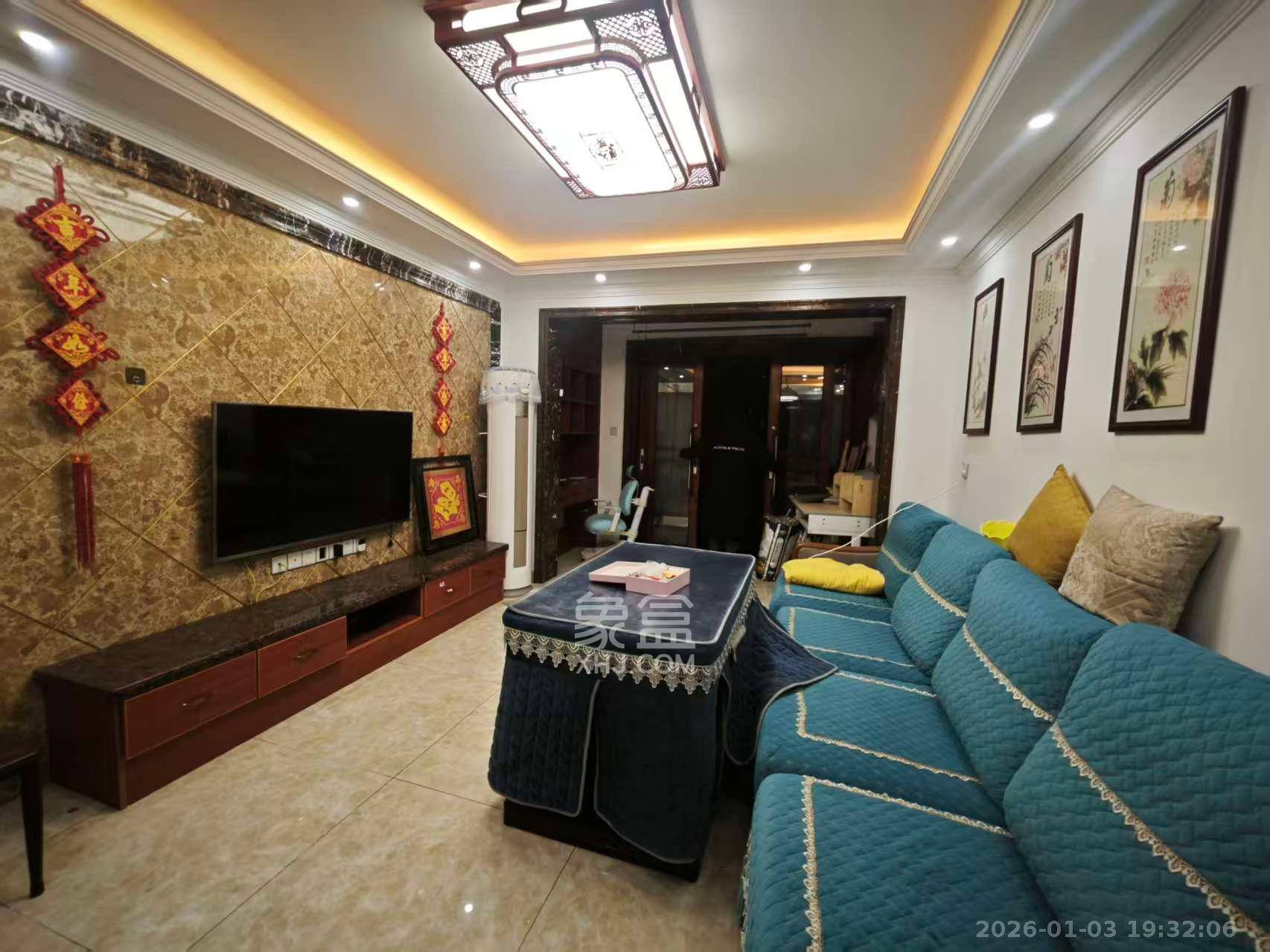 海伦堡爱ME城市 3室2厅2卫 2000.0元/月 海伦堡爱ME城市 3室2厅2卫 2000.0元/月室内图