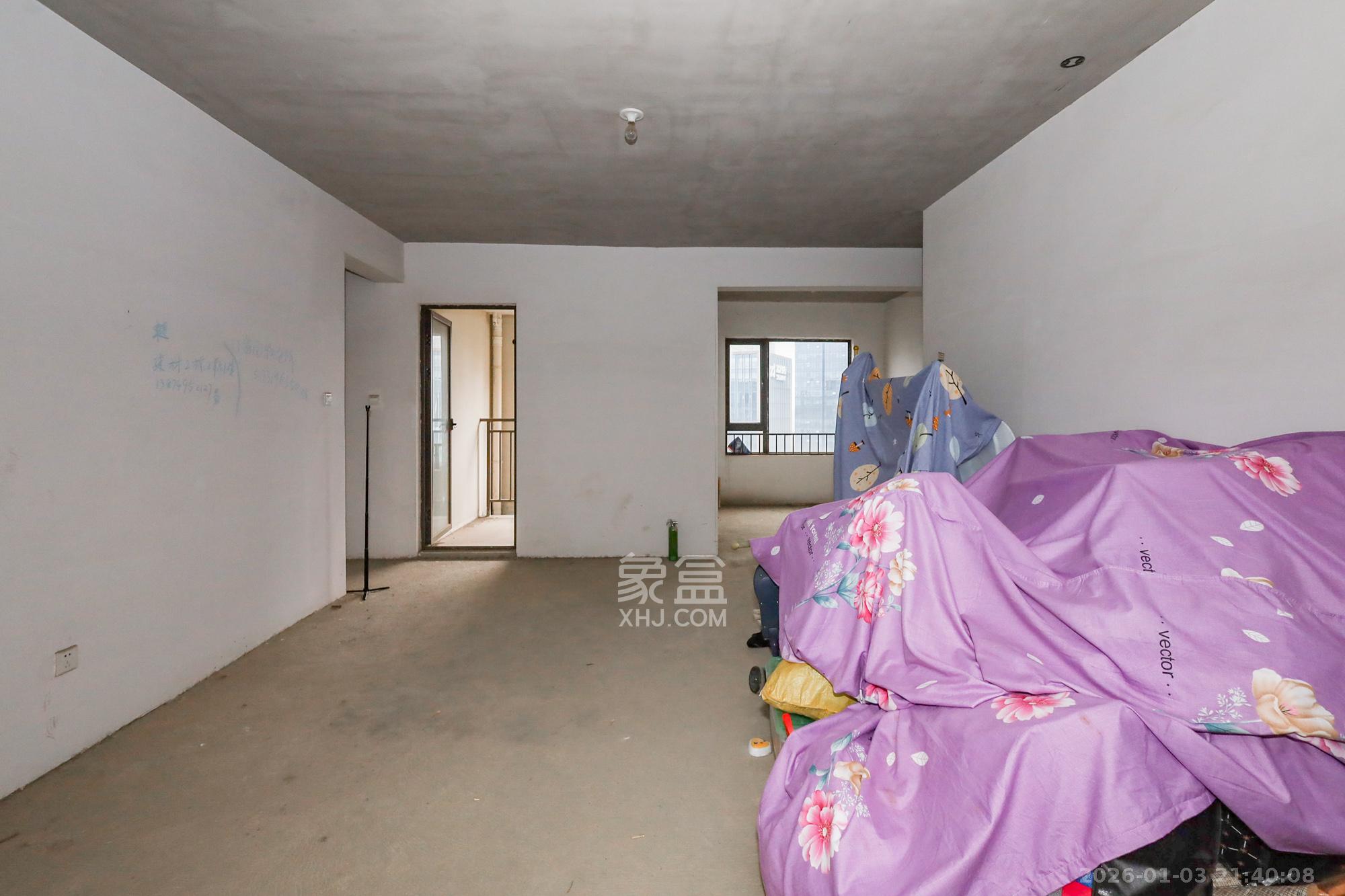 南山雍江汇（滨江国际新城）  4室2厅2卫    168.0万