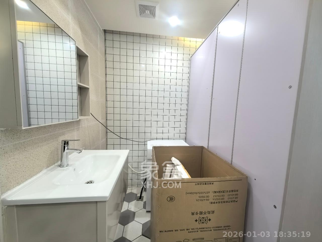 宇成开福广场   41.0㎡      1700.0元/月室内图