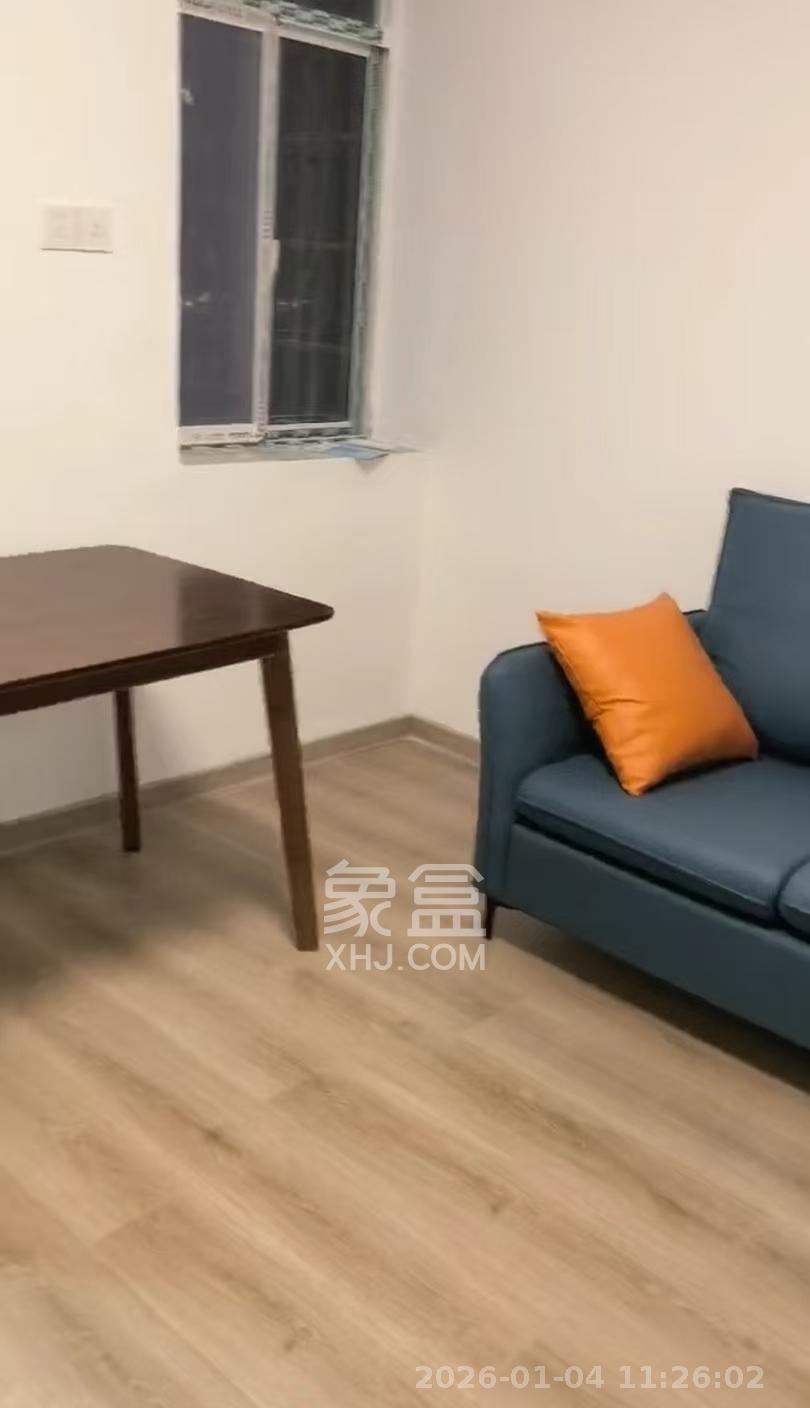 谢家冲  1室1厅1卫    1700.0元/月