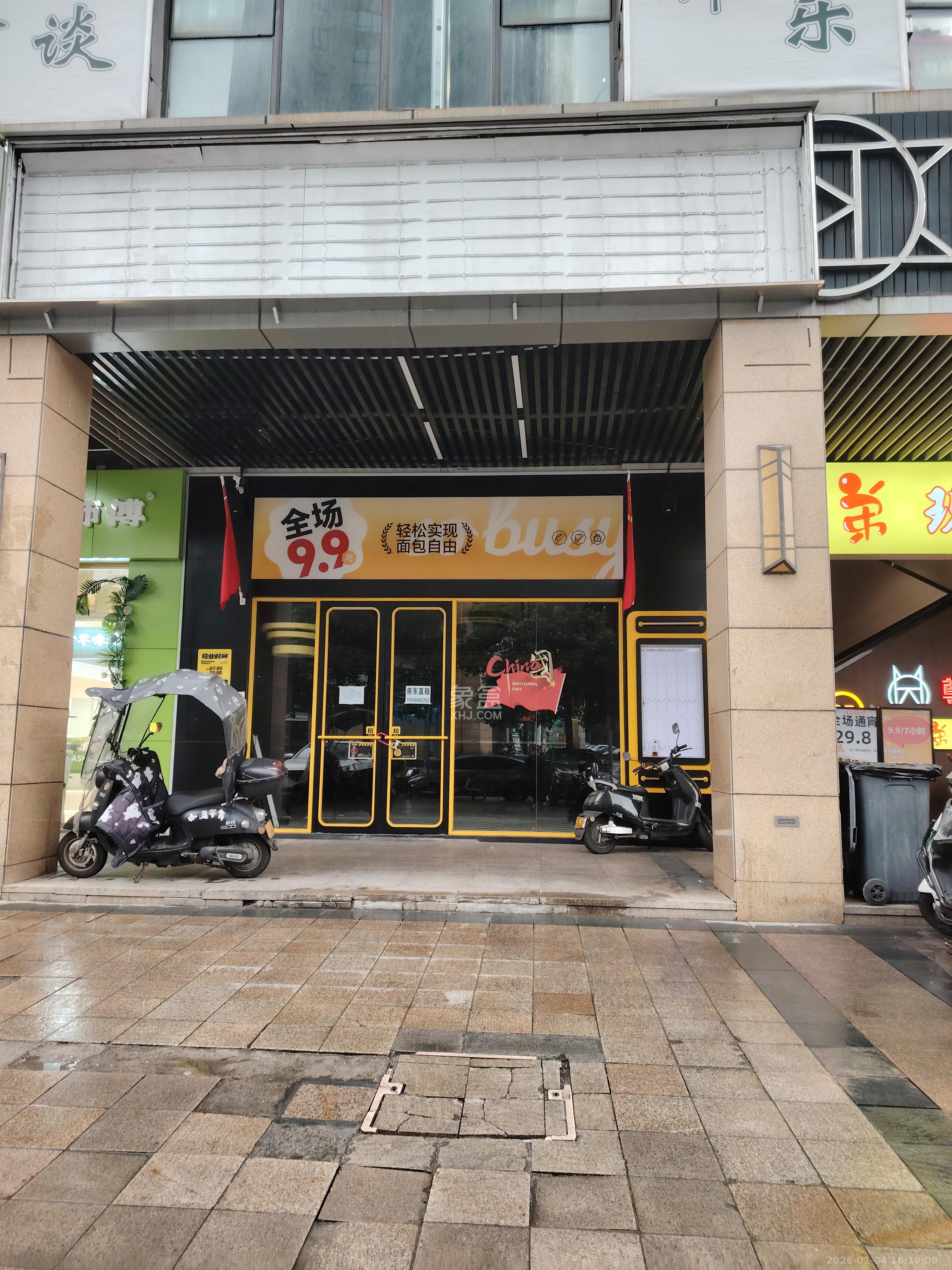 达美D6区   85.1㎡      16000.0元/月室内图