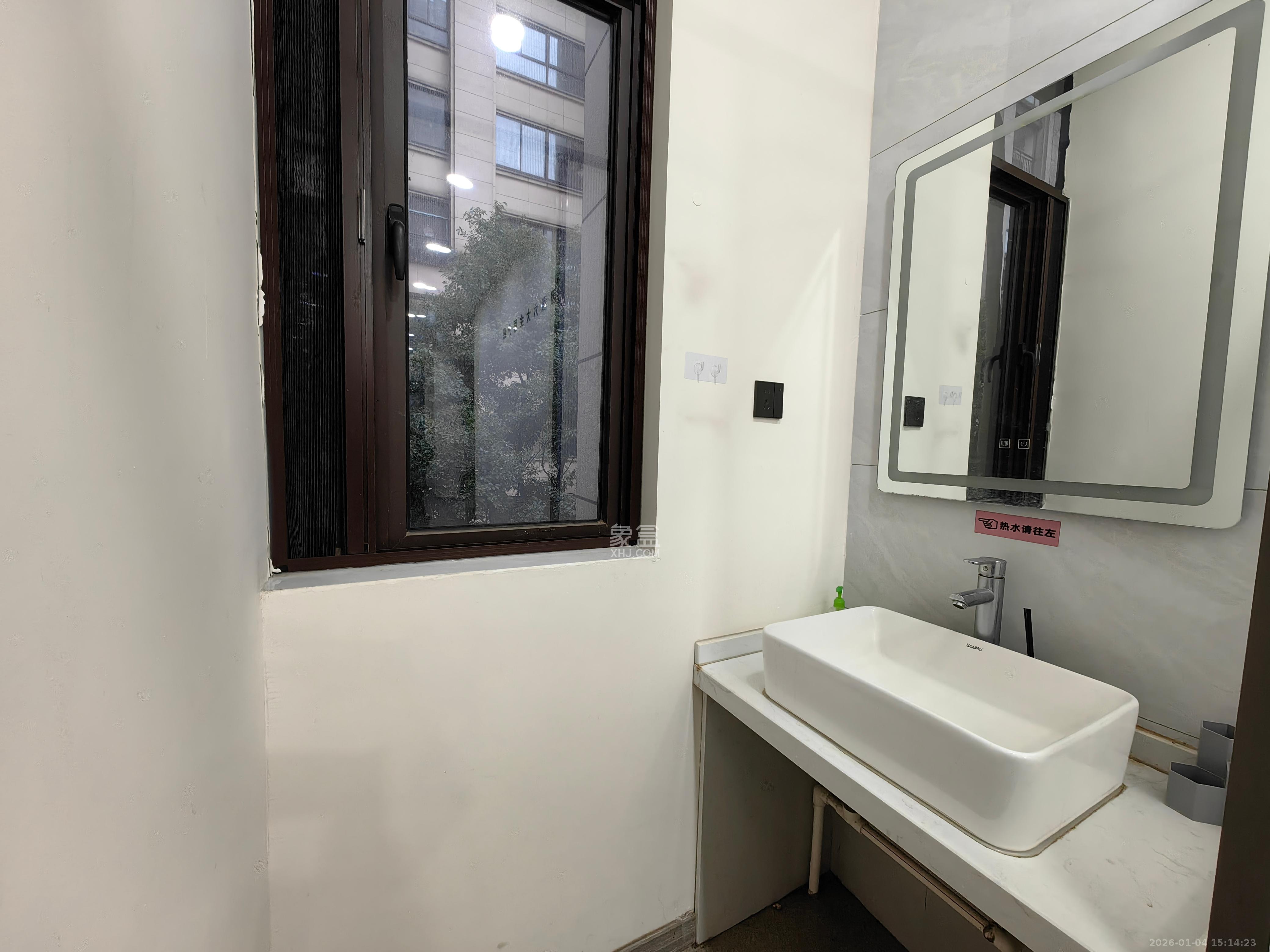 中交中央公园D3区   70.75㎡      9500.0元/月室内图