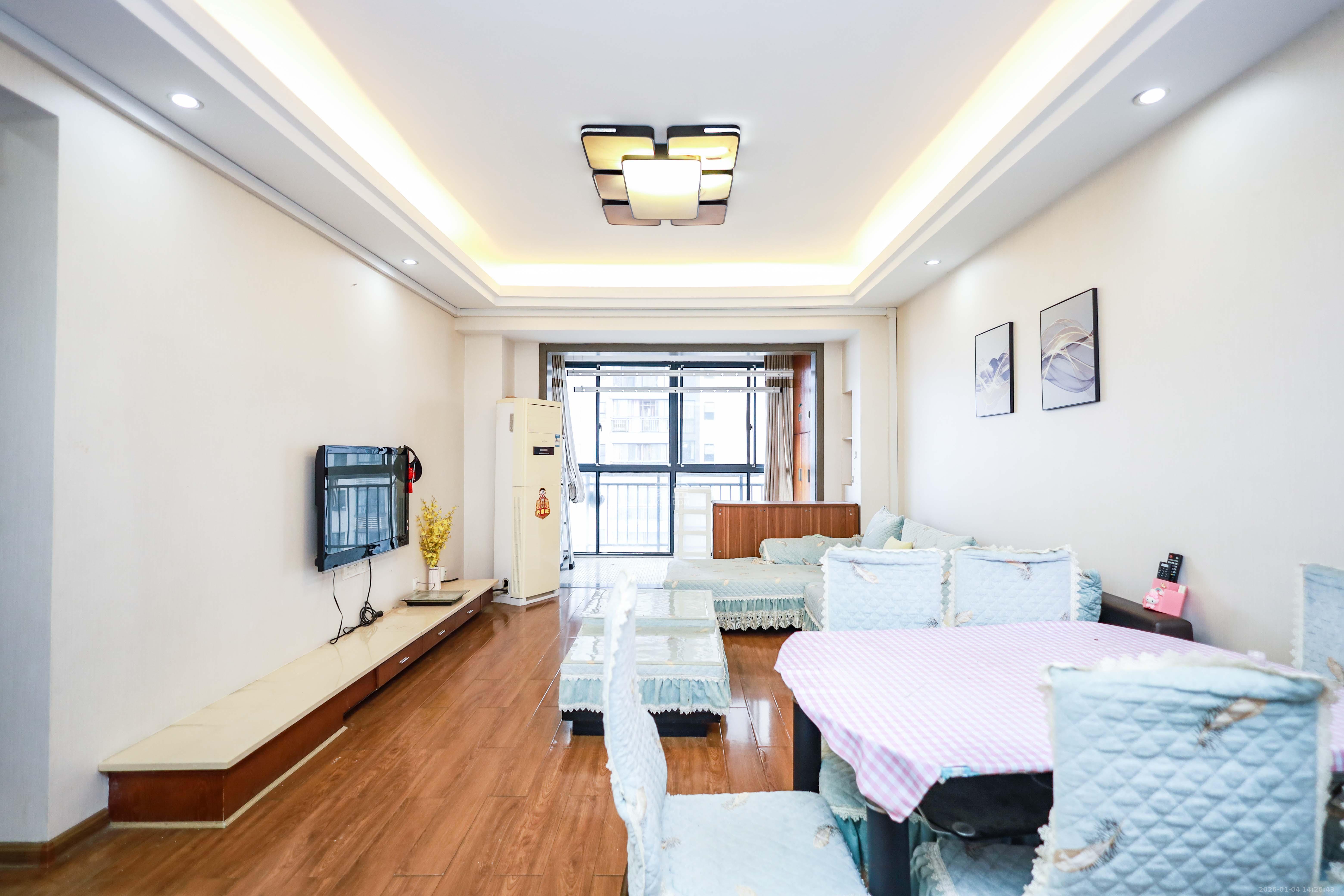 莱茵城  2室2厅1卫    58.8万