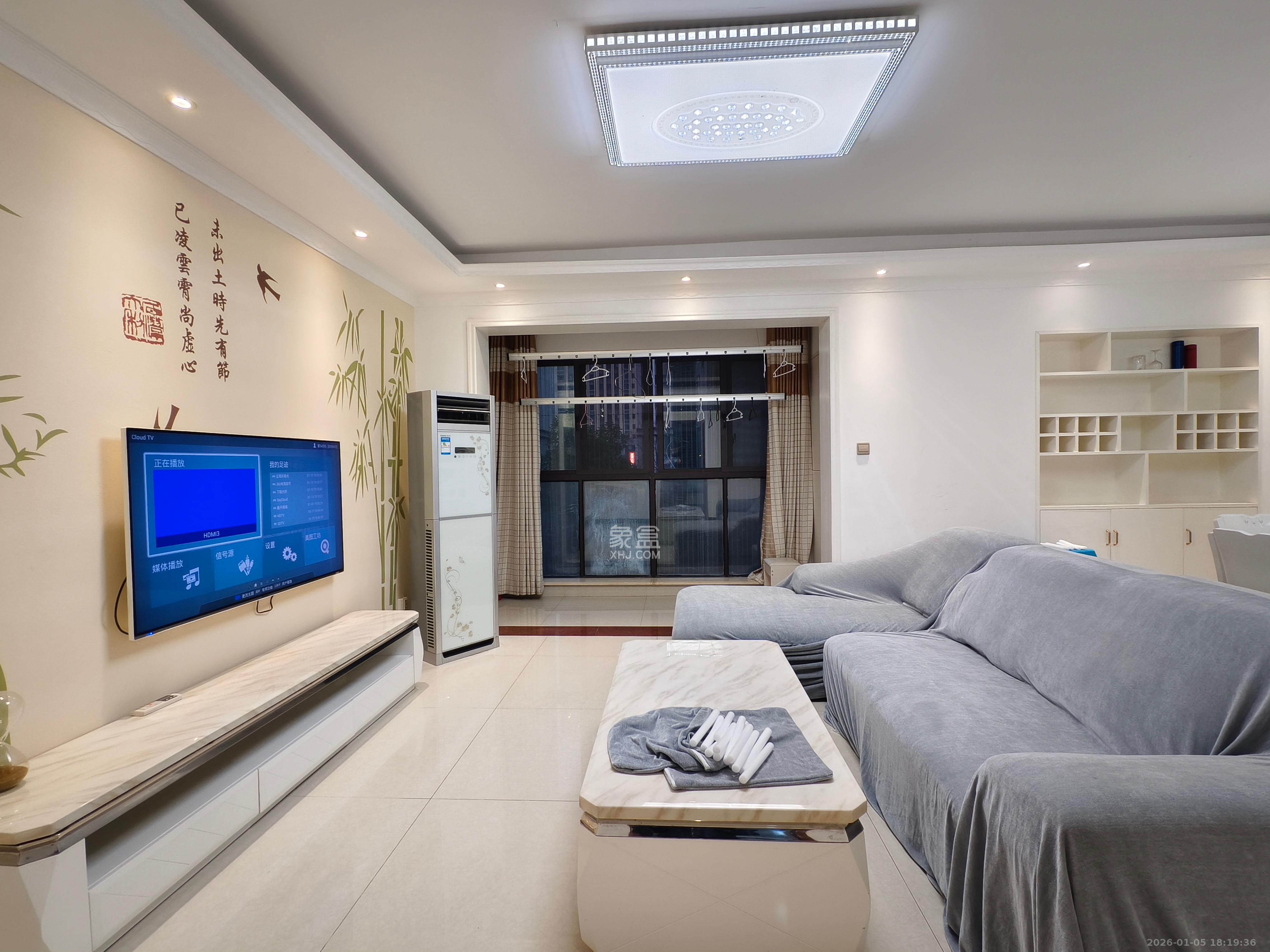 雨花公馆(紫苔名苑)  4室2厅2卫    3500.0元/月