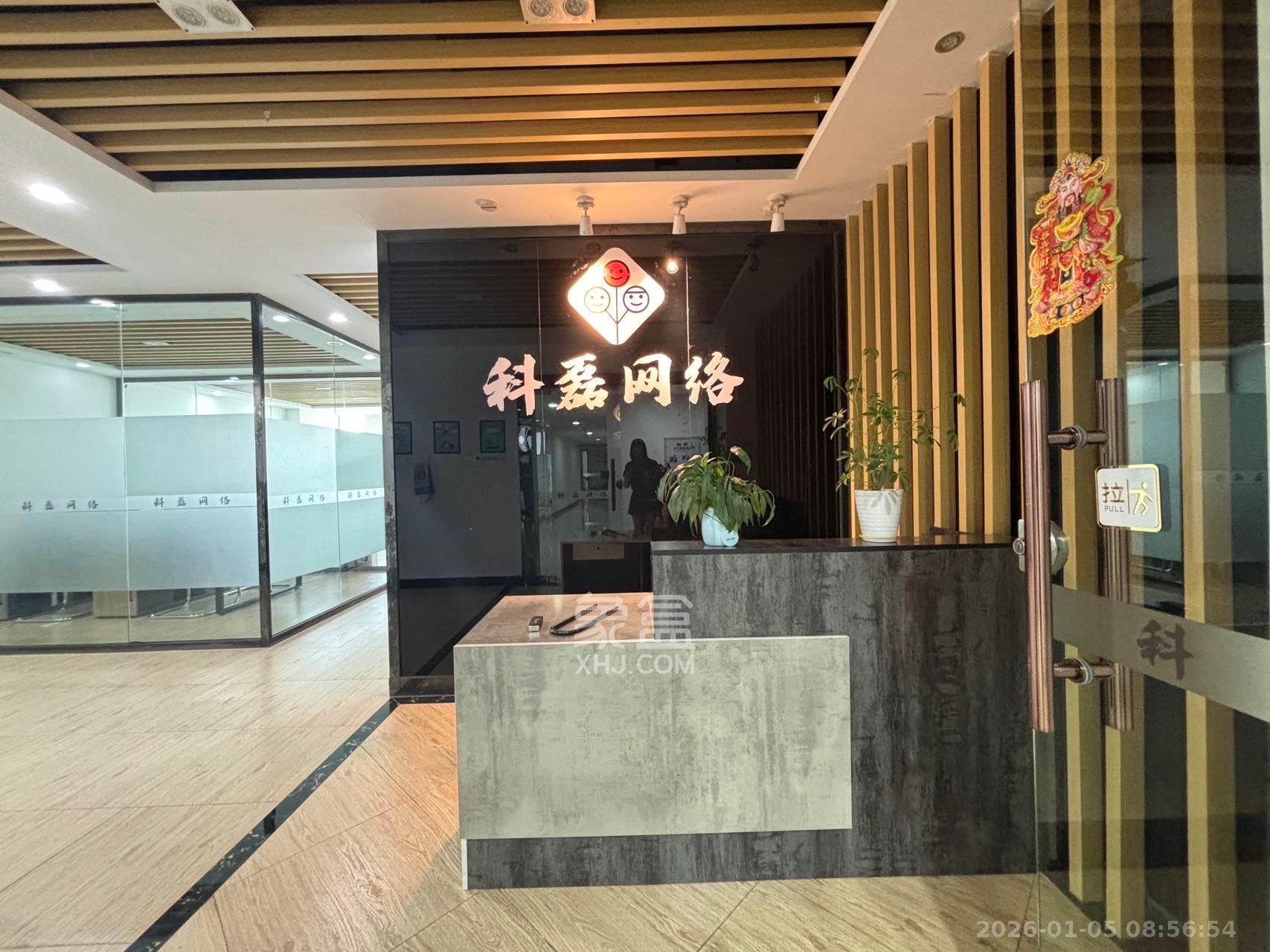 华润置地广场一期   132.0㎡      5000.0元/月