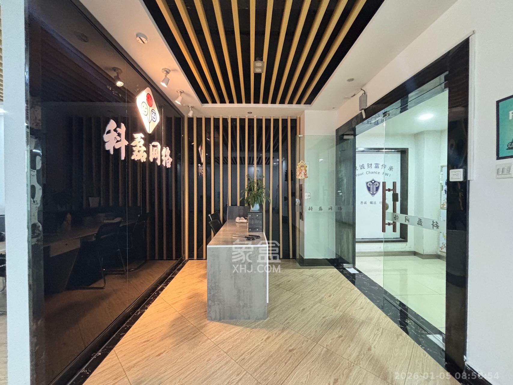 华润置地广场一期   132.0㎡      5000.0元/月室内图