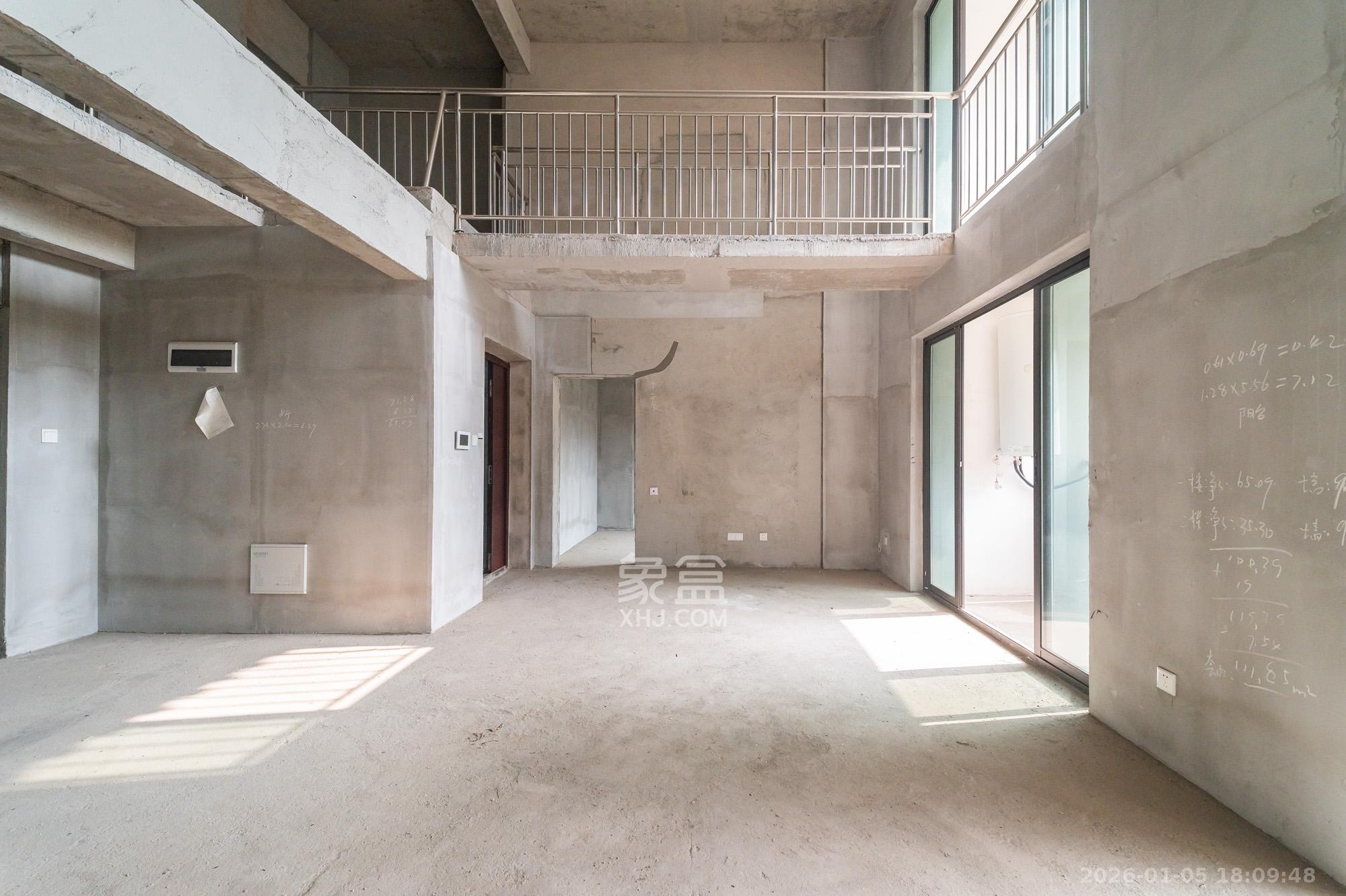 新城悦隽  4室2厅3卫    145.0万