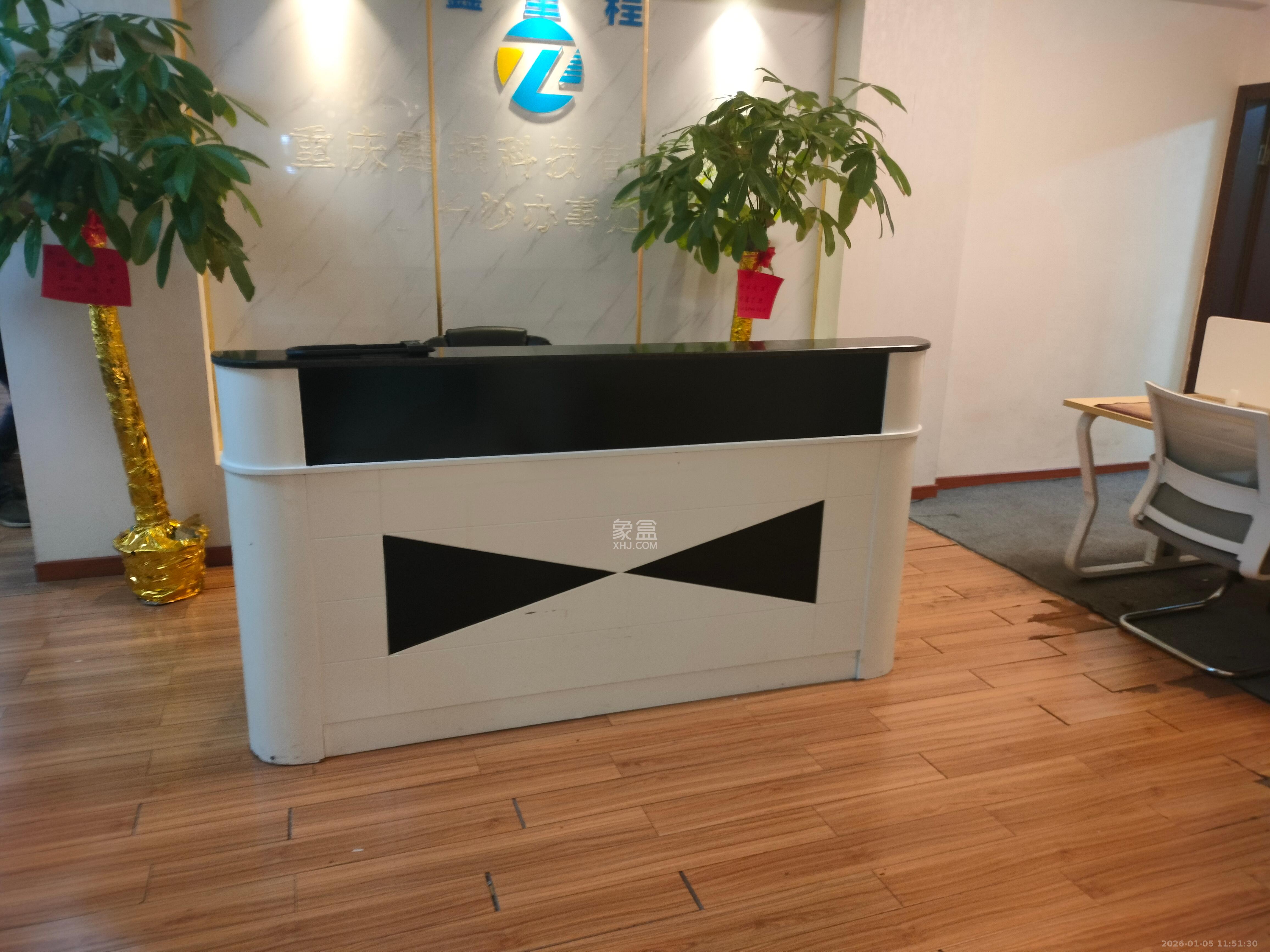 弘林国际   112.0㎡      5200.0元/月