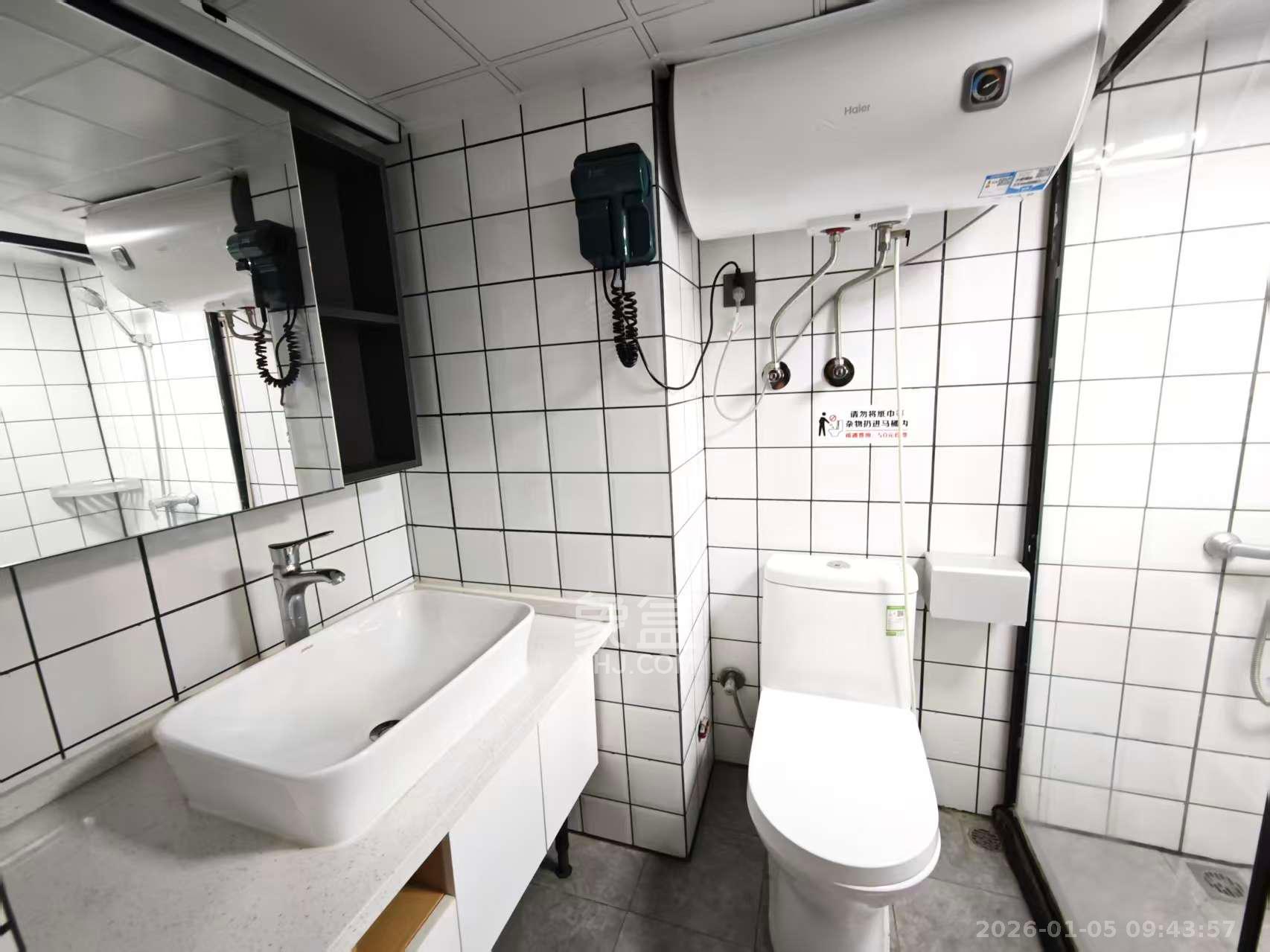 绿地长沙城际空间站（绿地新里佳苑）  1室1厅1卫    1500.0元/月