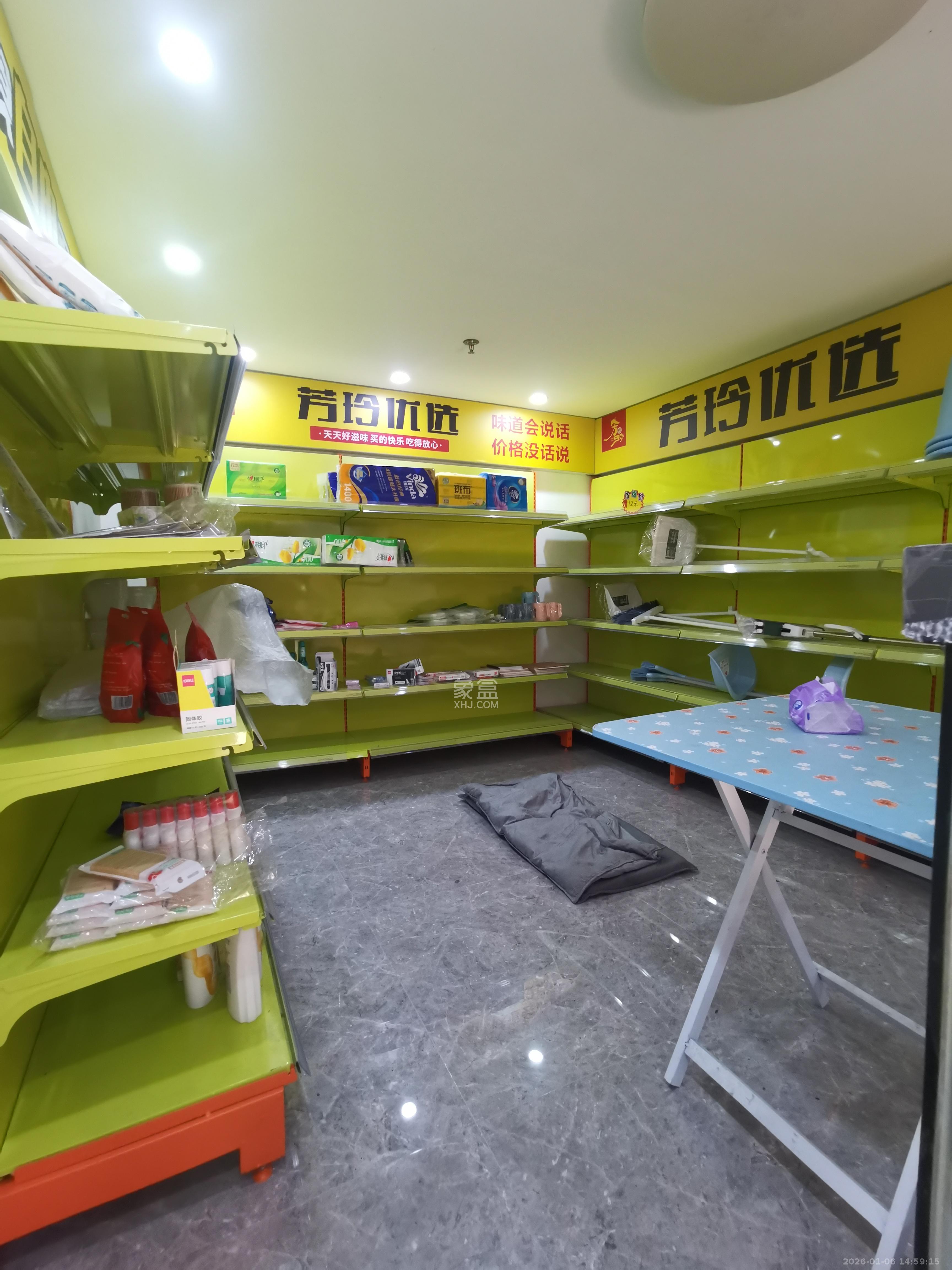 三一街区   20.0㎡      2000.0元/月室内图