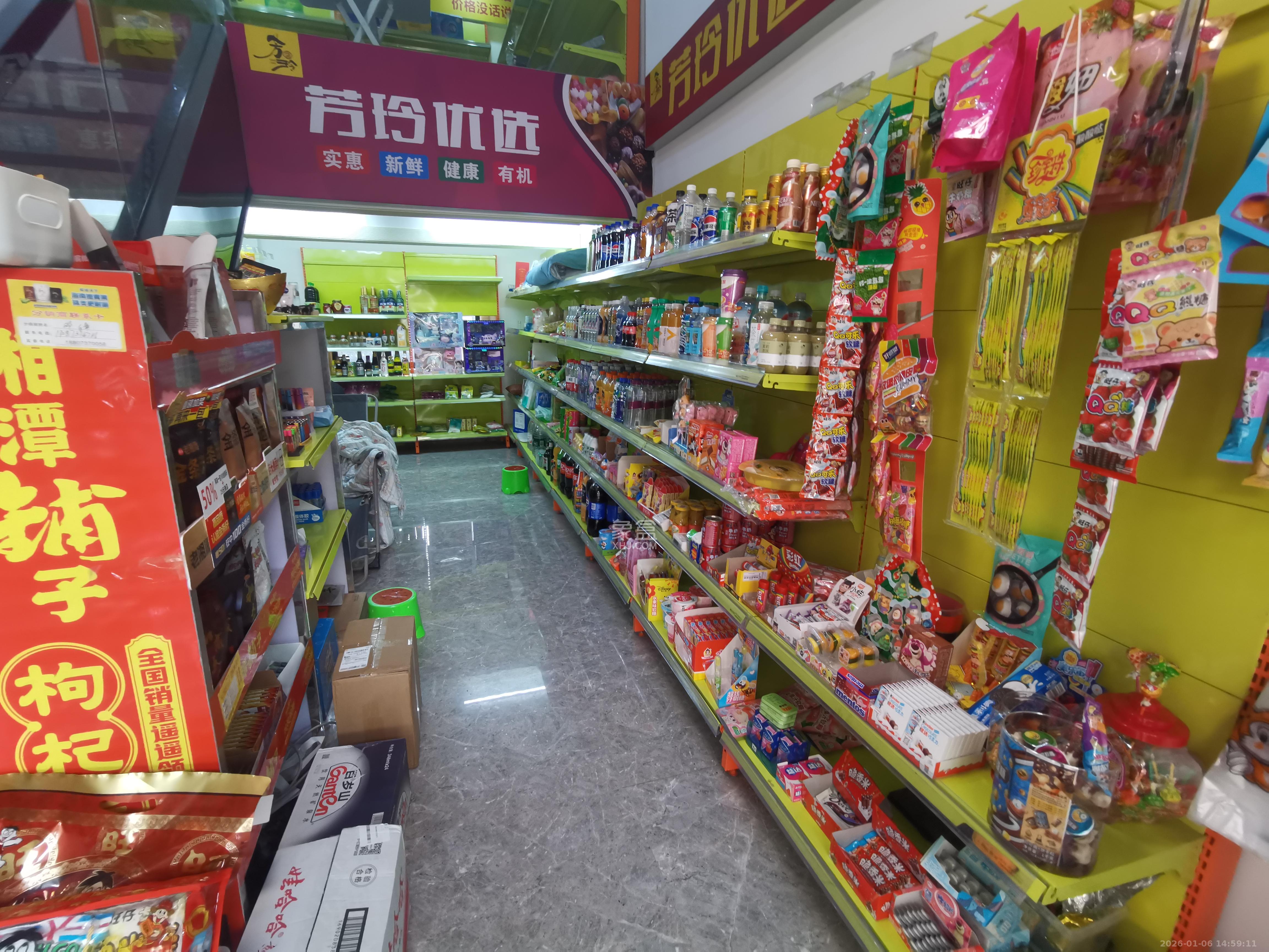 三一街区   20.0㎡      2000.0元/月室内图