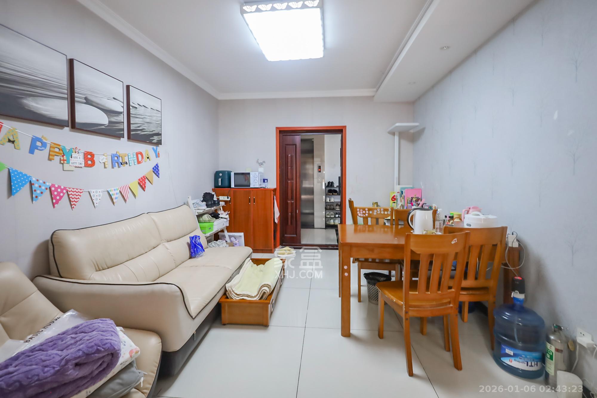 绿地中央广场  2室1厅1卫    72.0万